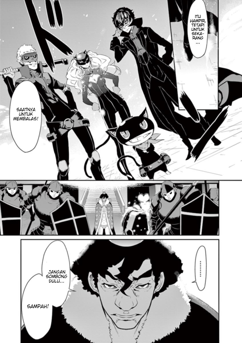 Persona 5 Chapter 8 - halaman 24