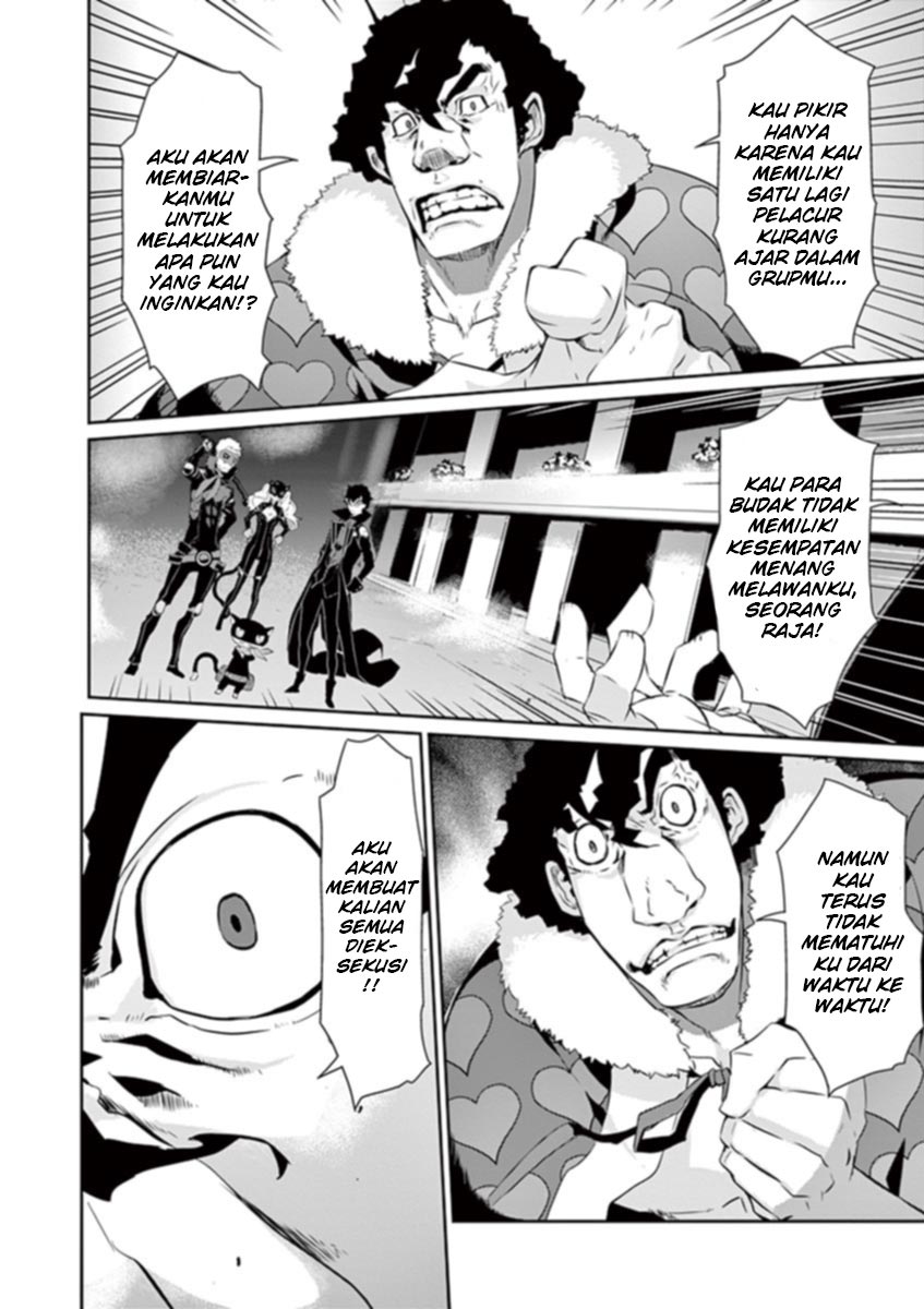 Persona 5 Chapter 8 - halaman 25