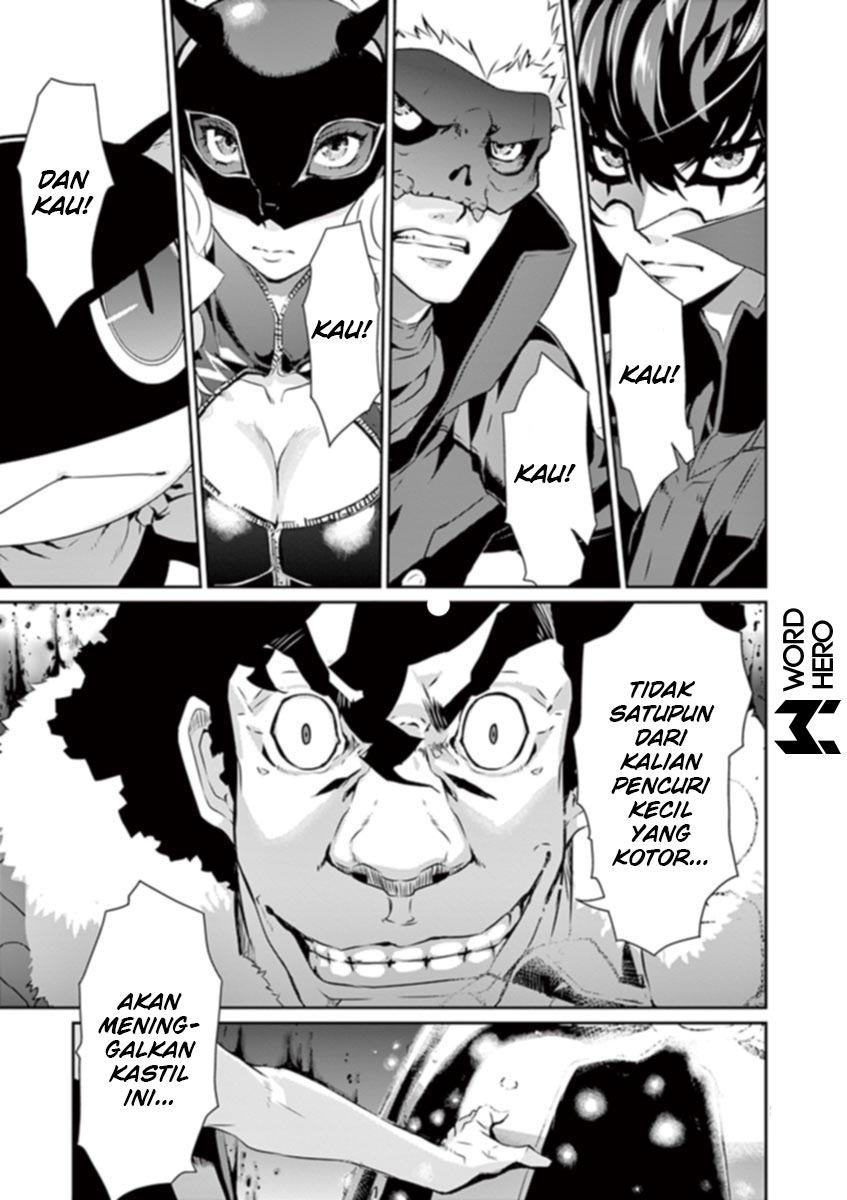 Persona 5 Chapter 8 - halaman 26