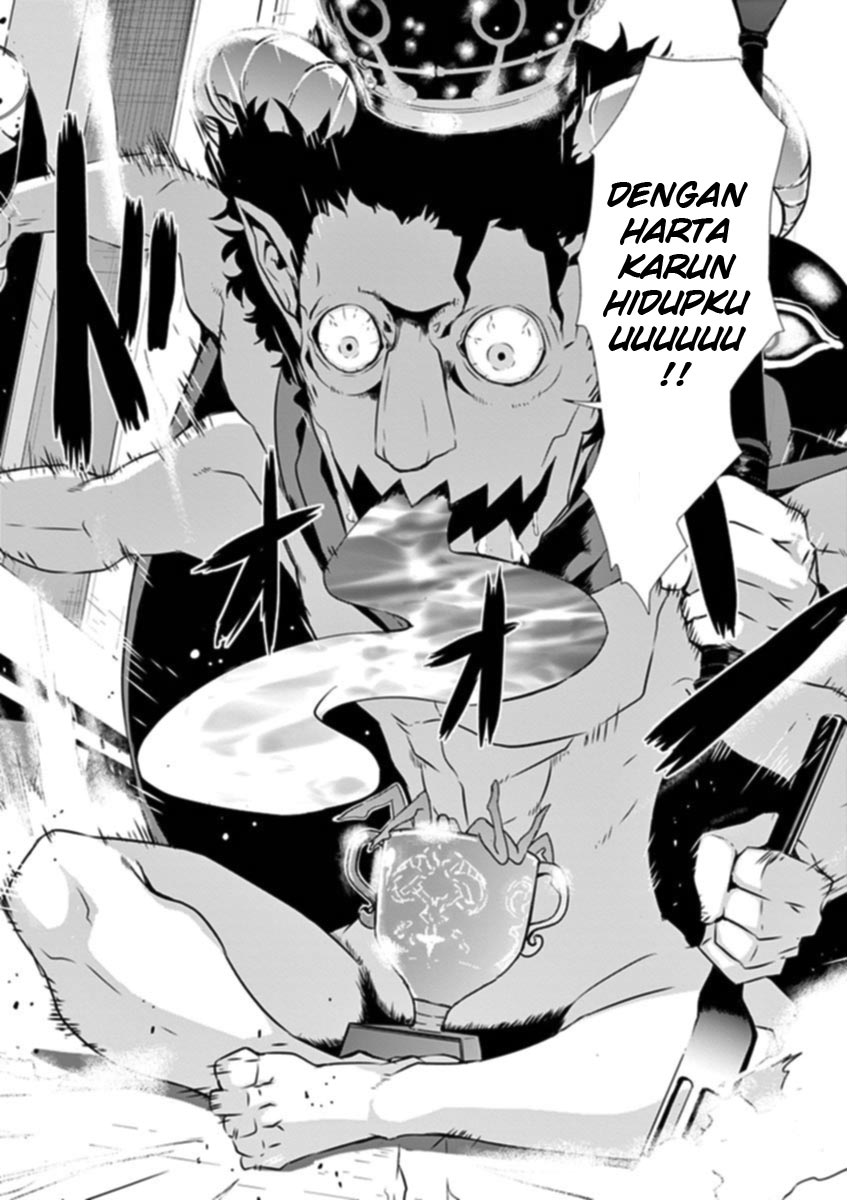 Persona 5 Chapter 8 - halaman 27