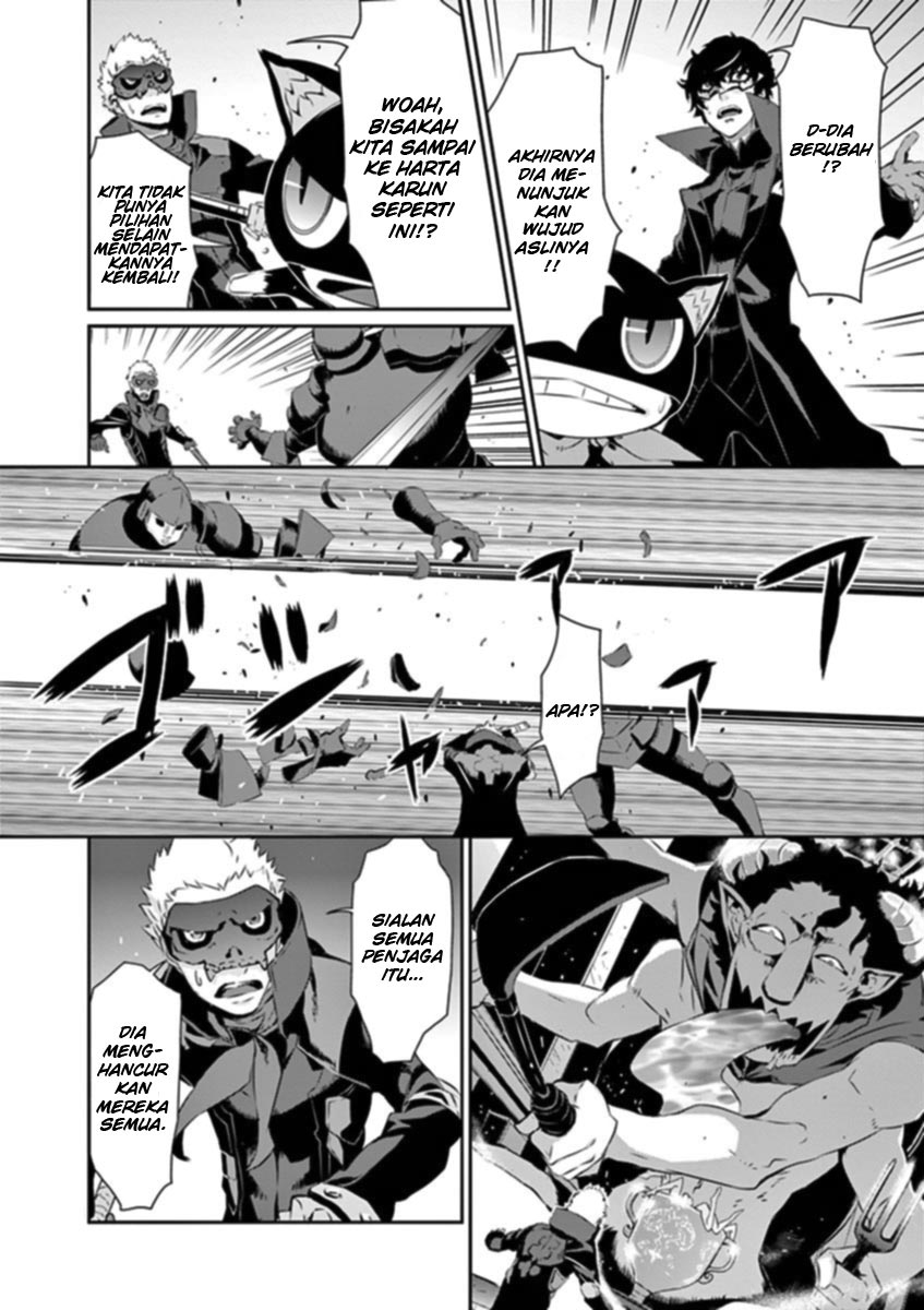 Persona 5 Chapter 8 - halaman 29