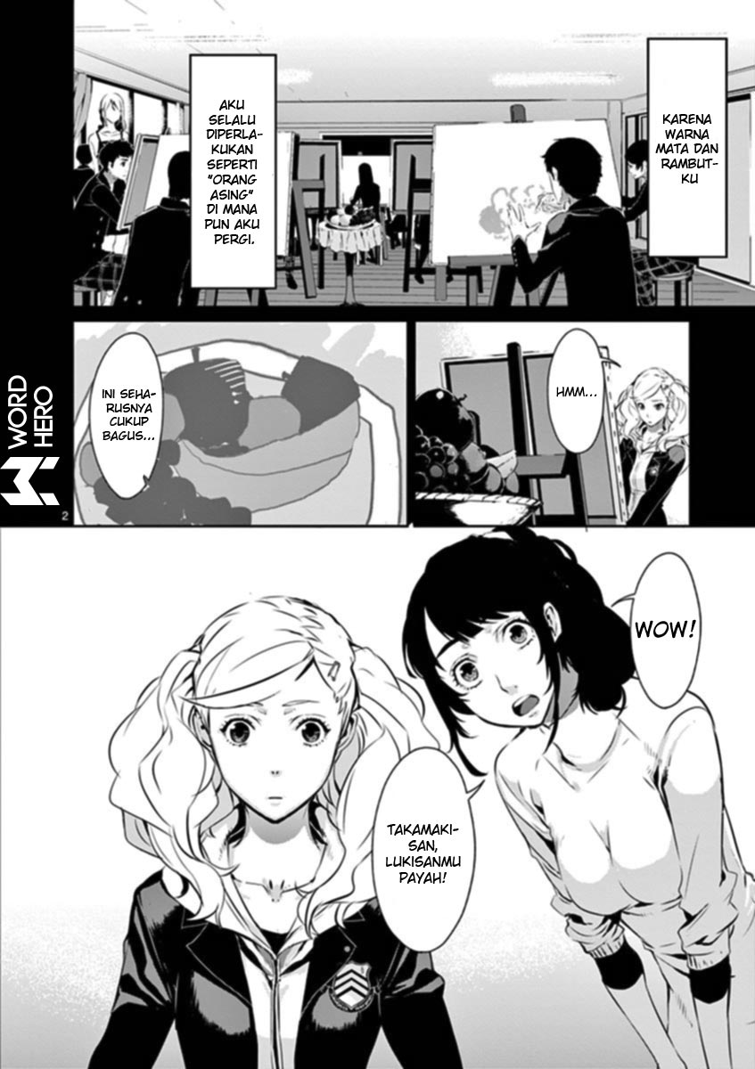 Persona 5 Chapter 8 - halaman 3