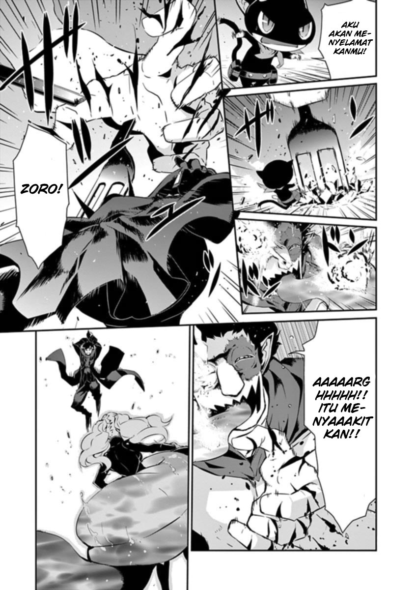 Persona 5 Chapter 8 - halaman 32