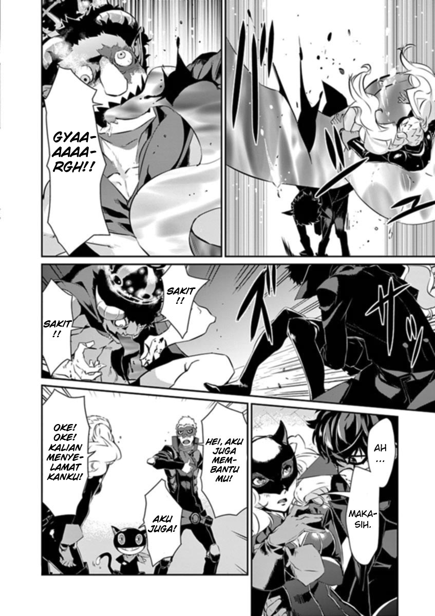 Persona 5 Chapter 8 - halaman 33