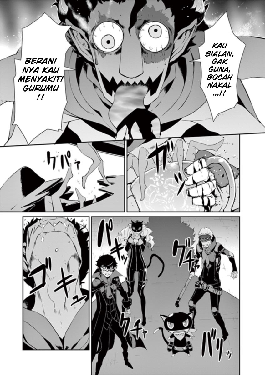 Persona 5 Chapter 8 - halaman 34