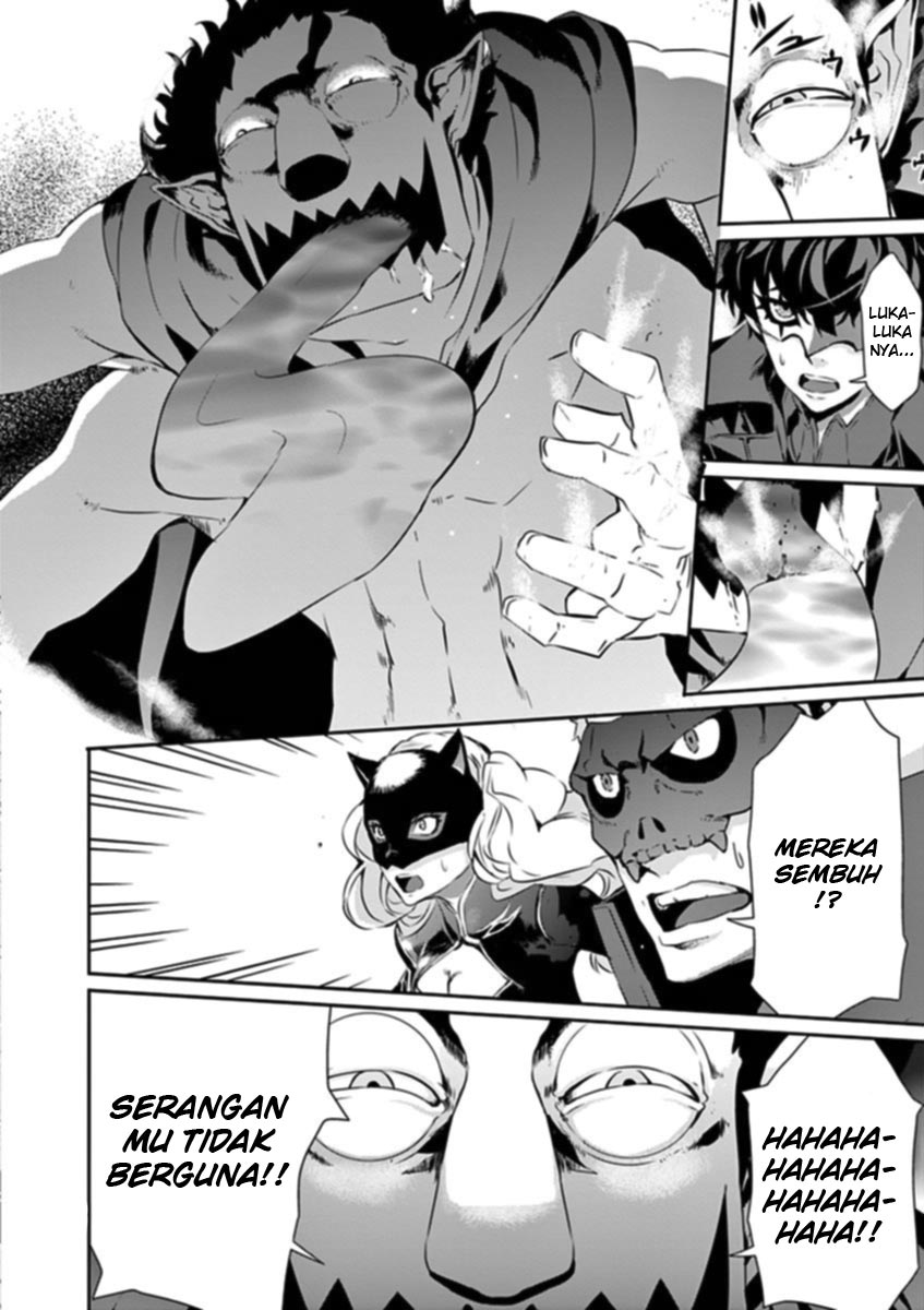 Persona 5 Chapter 8 - halaman 35