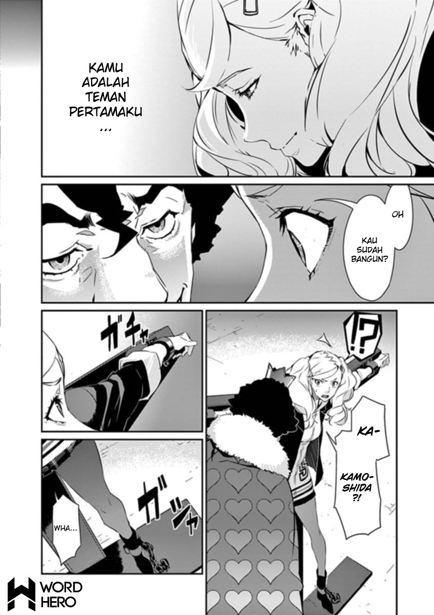Persona 5 Chapter 8 - halaman 5