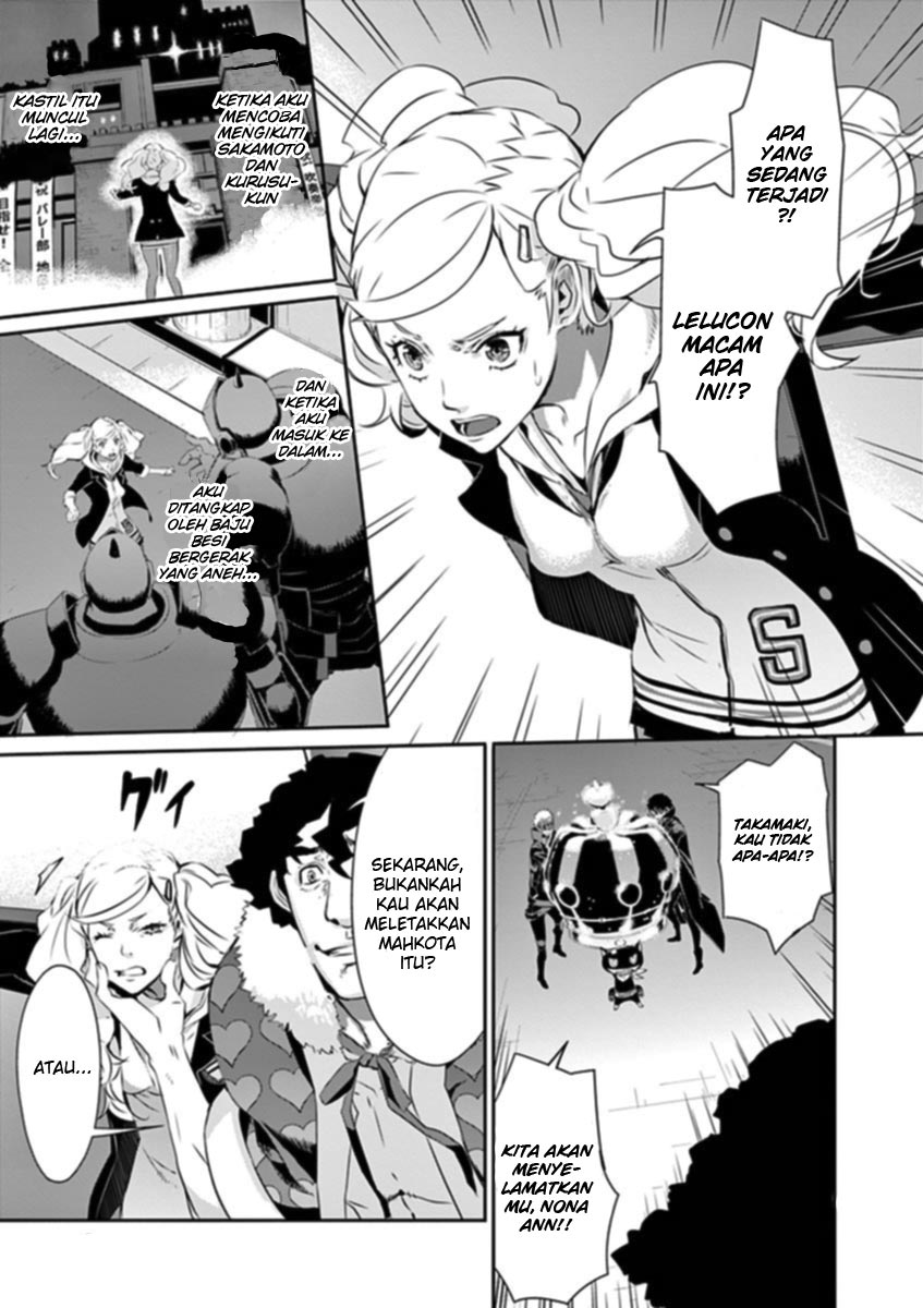 Persona 5 Chapter 8 - halaman 6