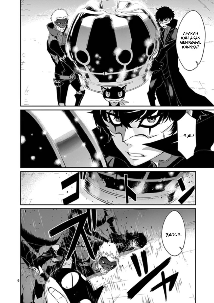 Persona 5 Chapter 8 - halaman 7