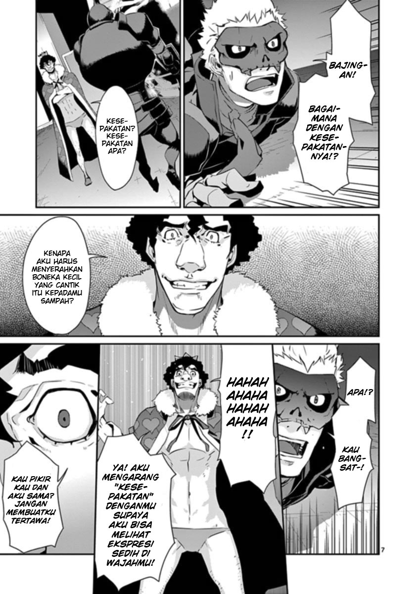 Persona 5 Chapter 8 - halaman 8