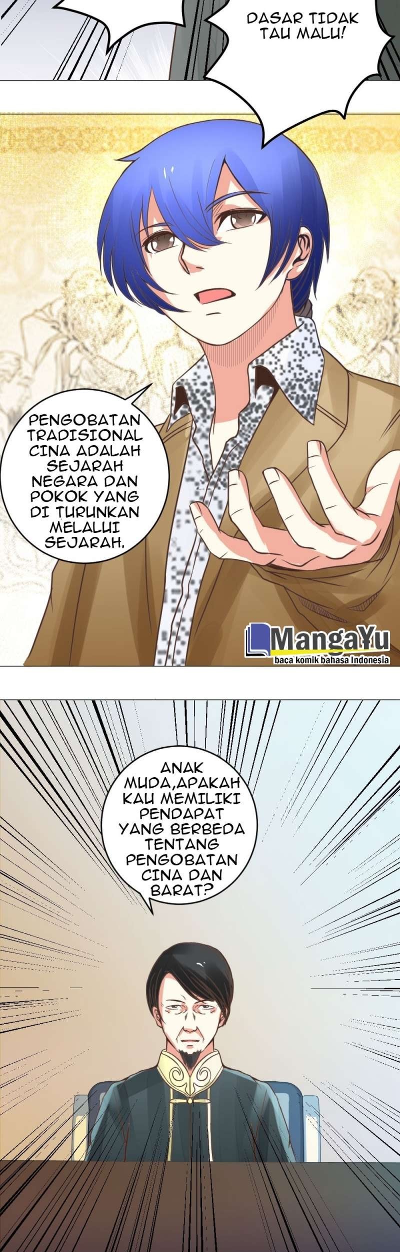 Perspective Medical Saint Chapter 13 - halaman 22