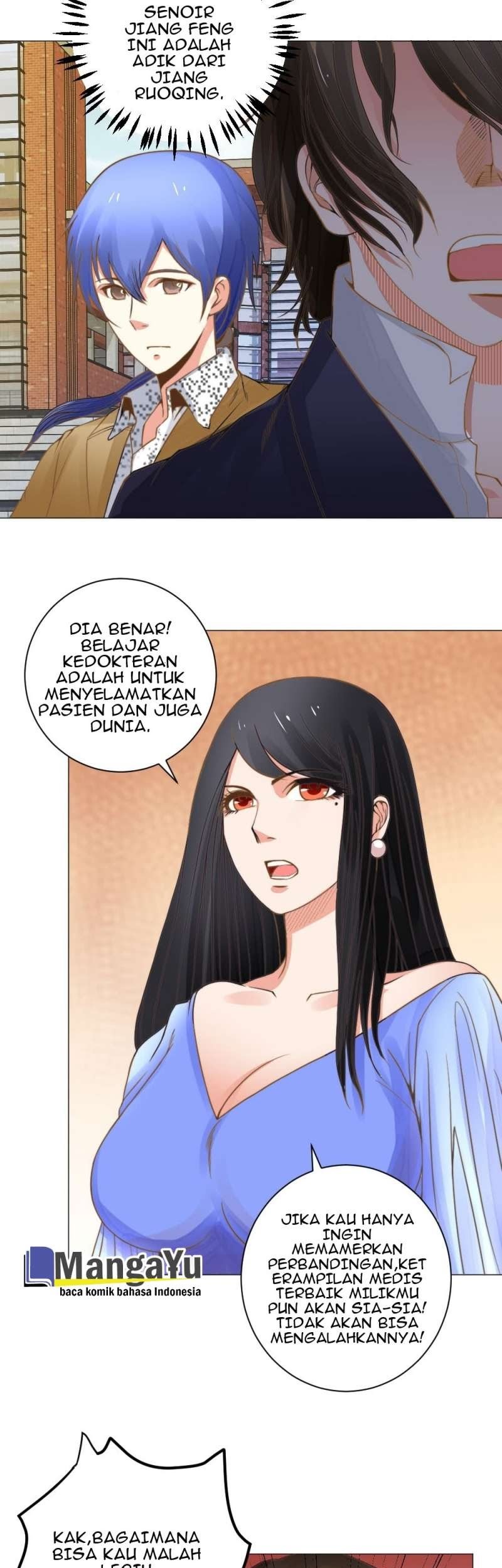 Perspective Medical Saint Chapter 13 - halaman 6