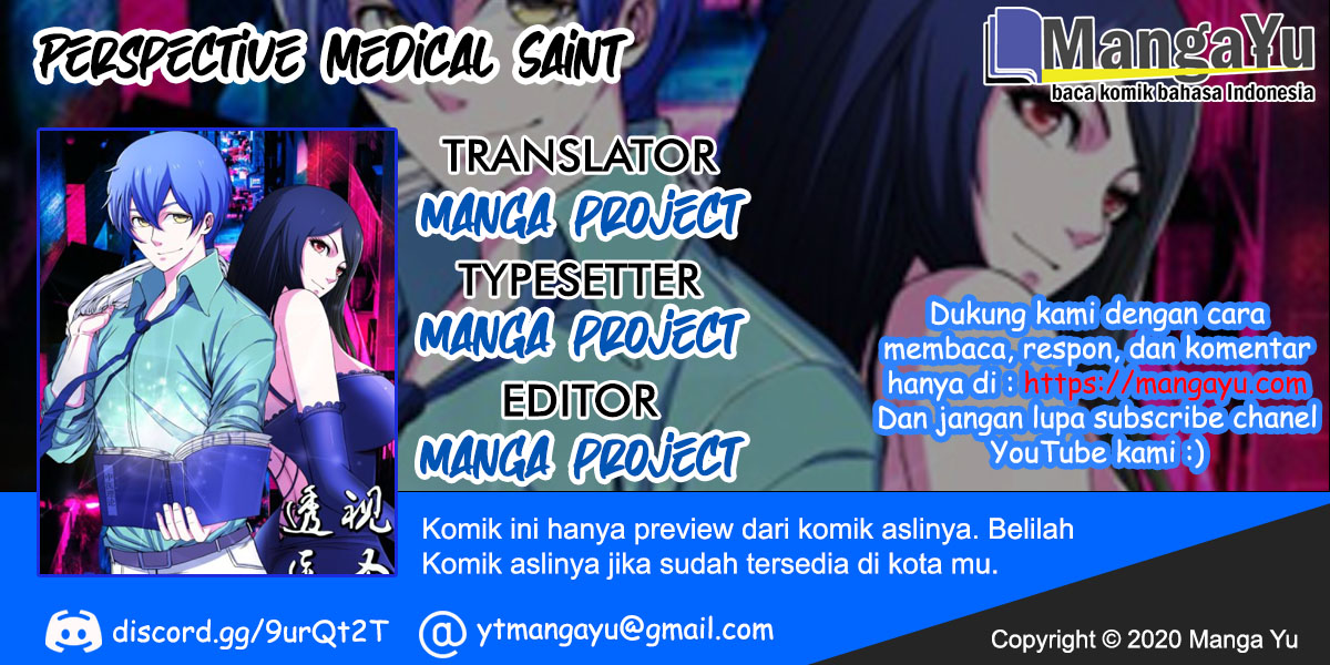 Perspective Medical Saint Chapter 21 - halaman 1