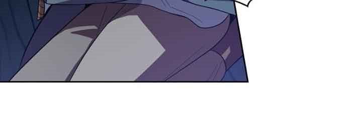 Perspective Medical Saint Chapter 6 - halaman 21