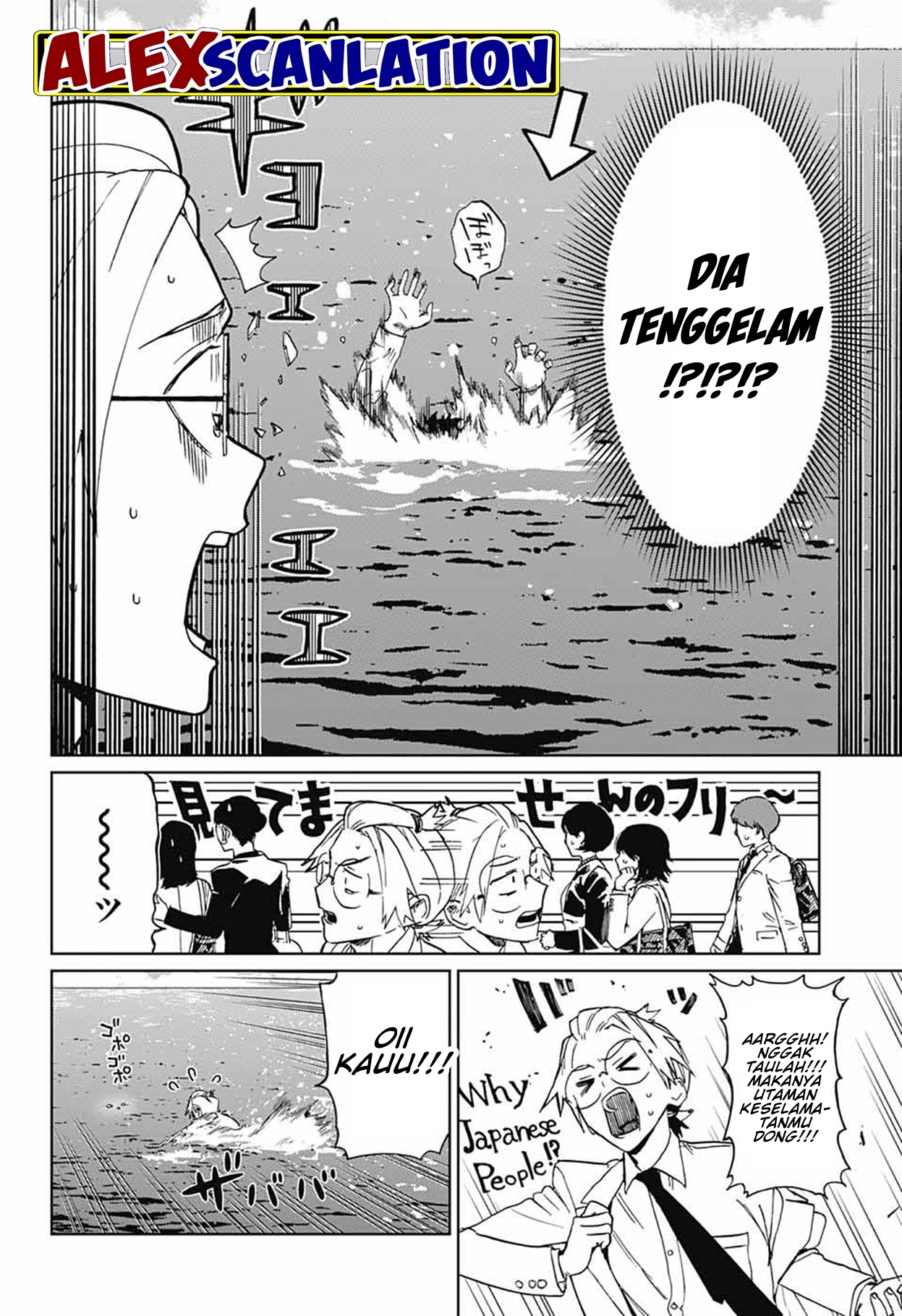 Phantom Busters Chapter 1 - halaman 10