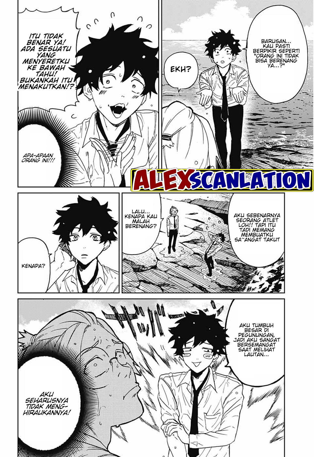 Phantom Busters Chapter 1 - halaman 12