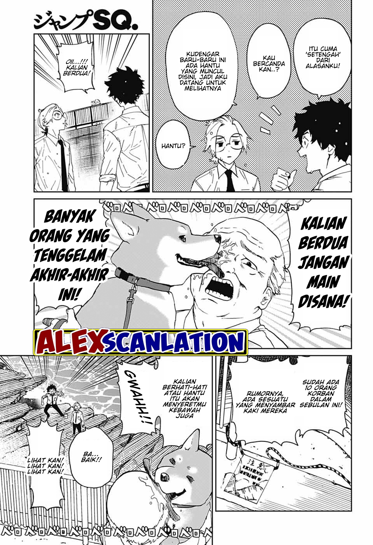 Phantom Busters Chapter 1 - halaman 13