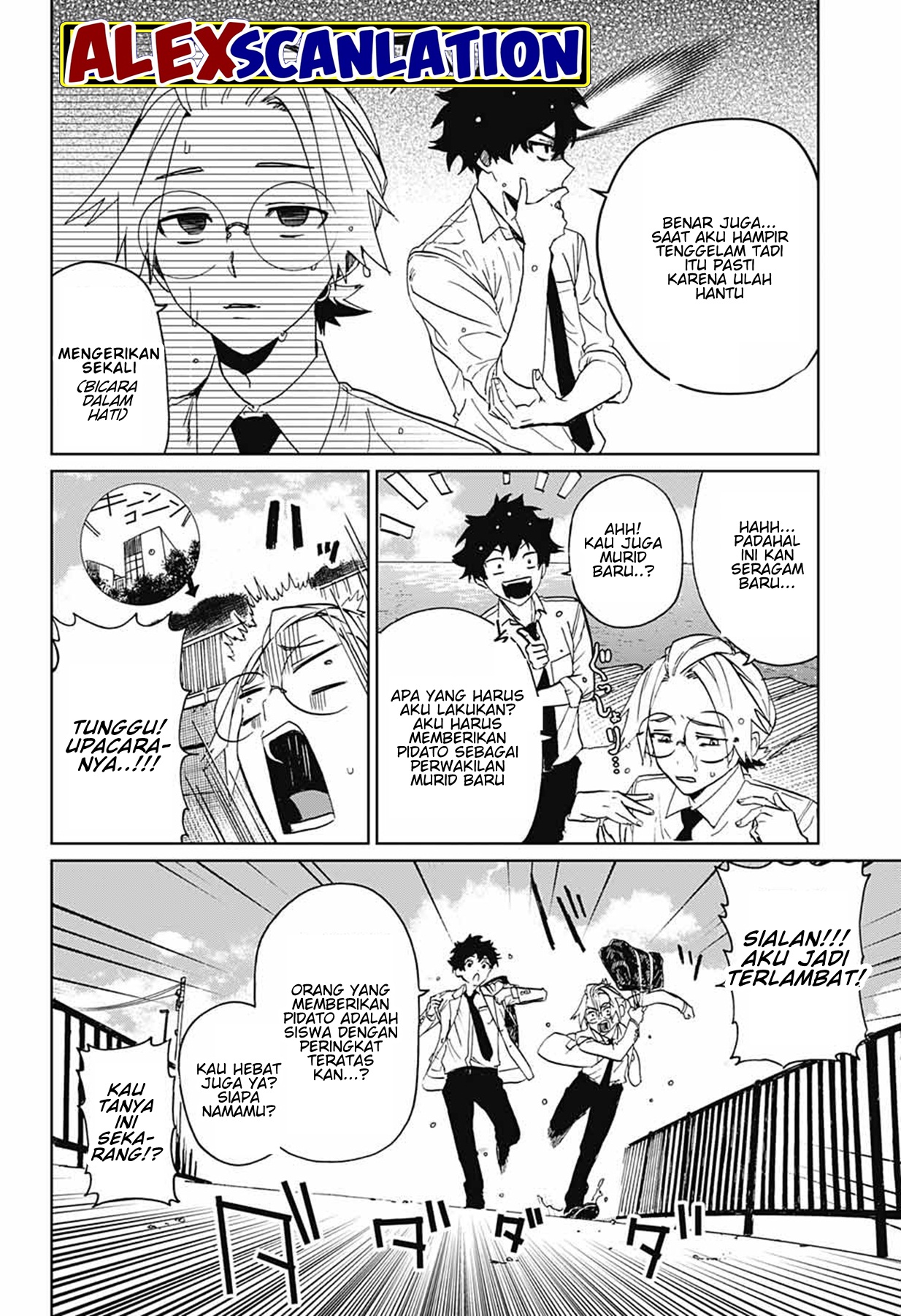 Phantom Busters Chapter 1 - halaman 14