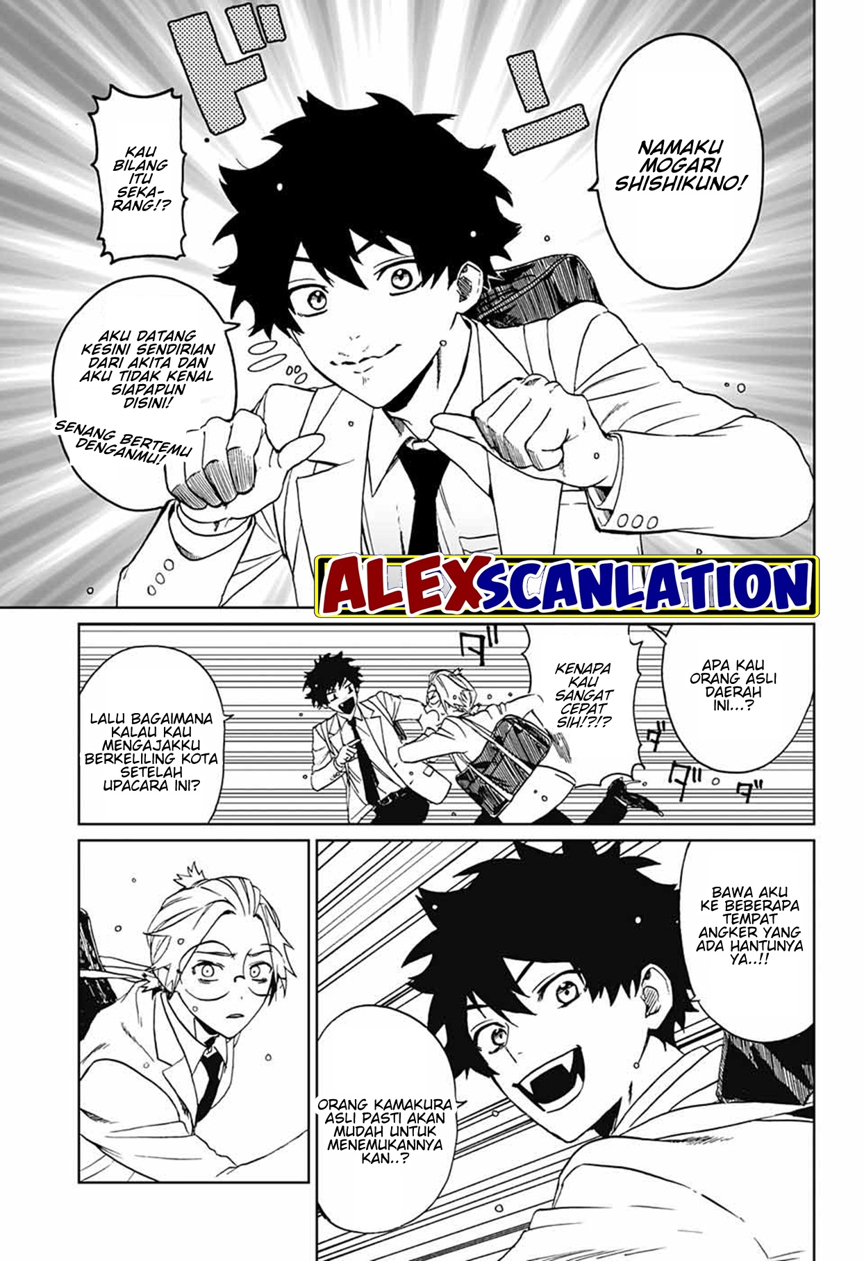 Phantom Busters Chapter 1 - halaman 15