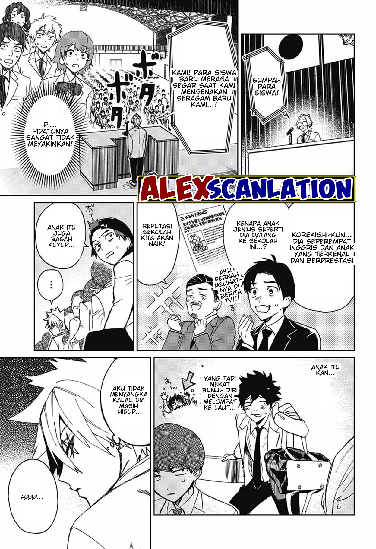 Phantom Busters Chapter 1 - halaman 19