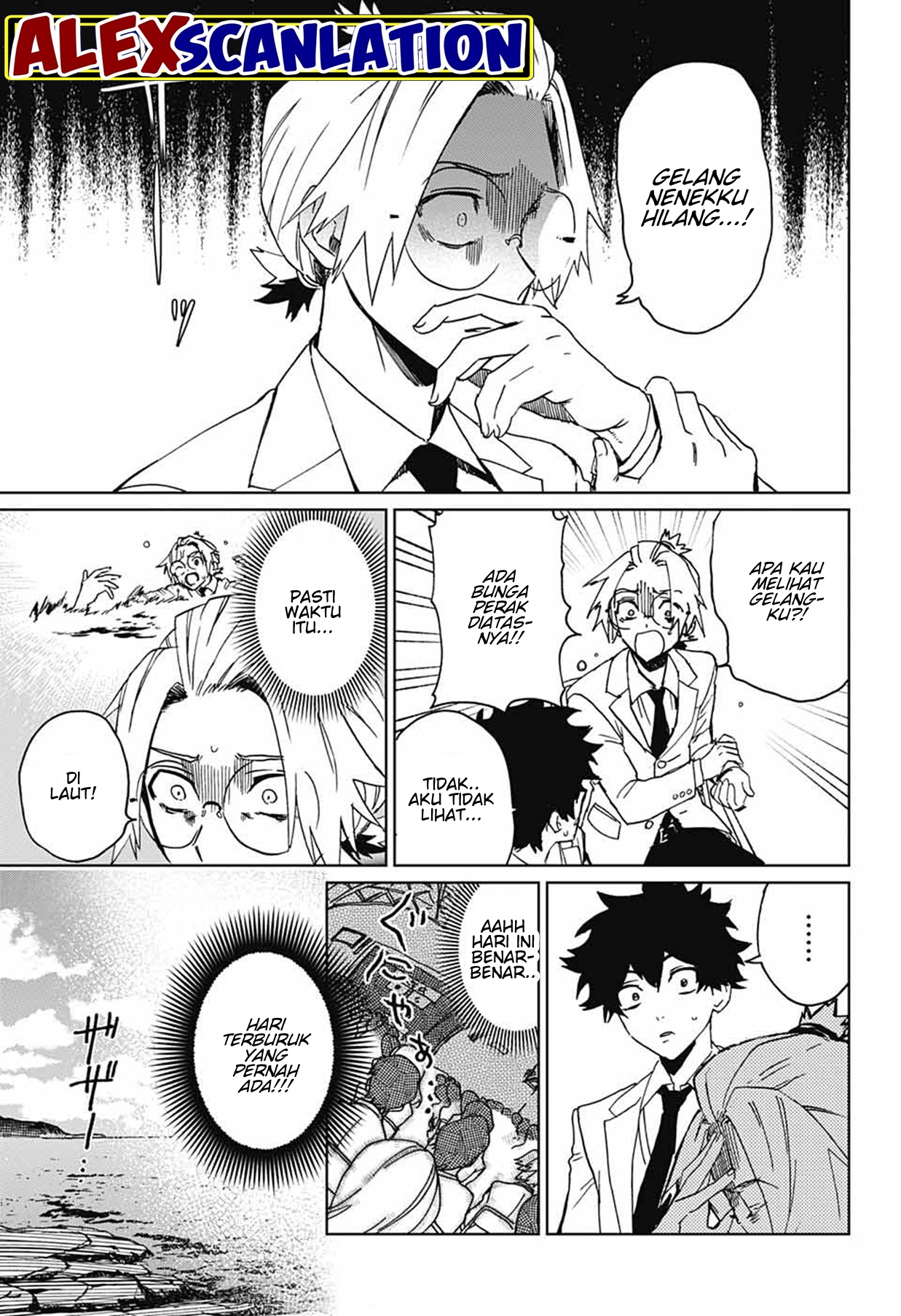 Phantom Busters Chapter 1 - halaman 21