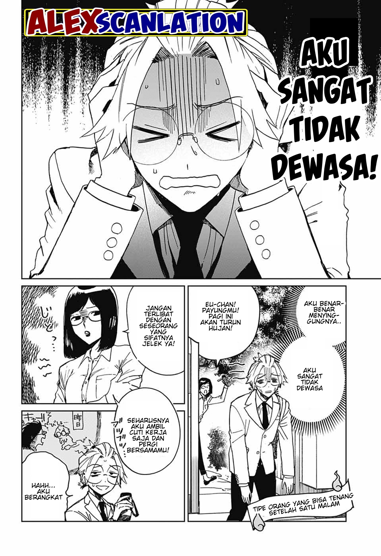 Phantom Busters Chapter 1 - halaman 26