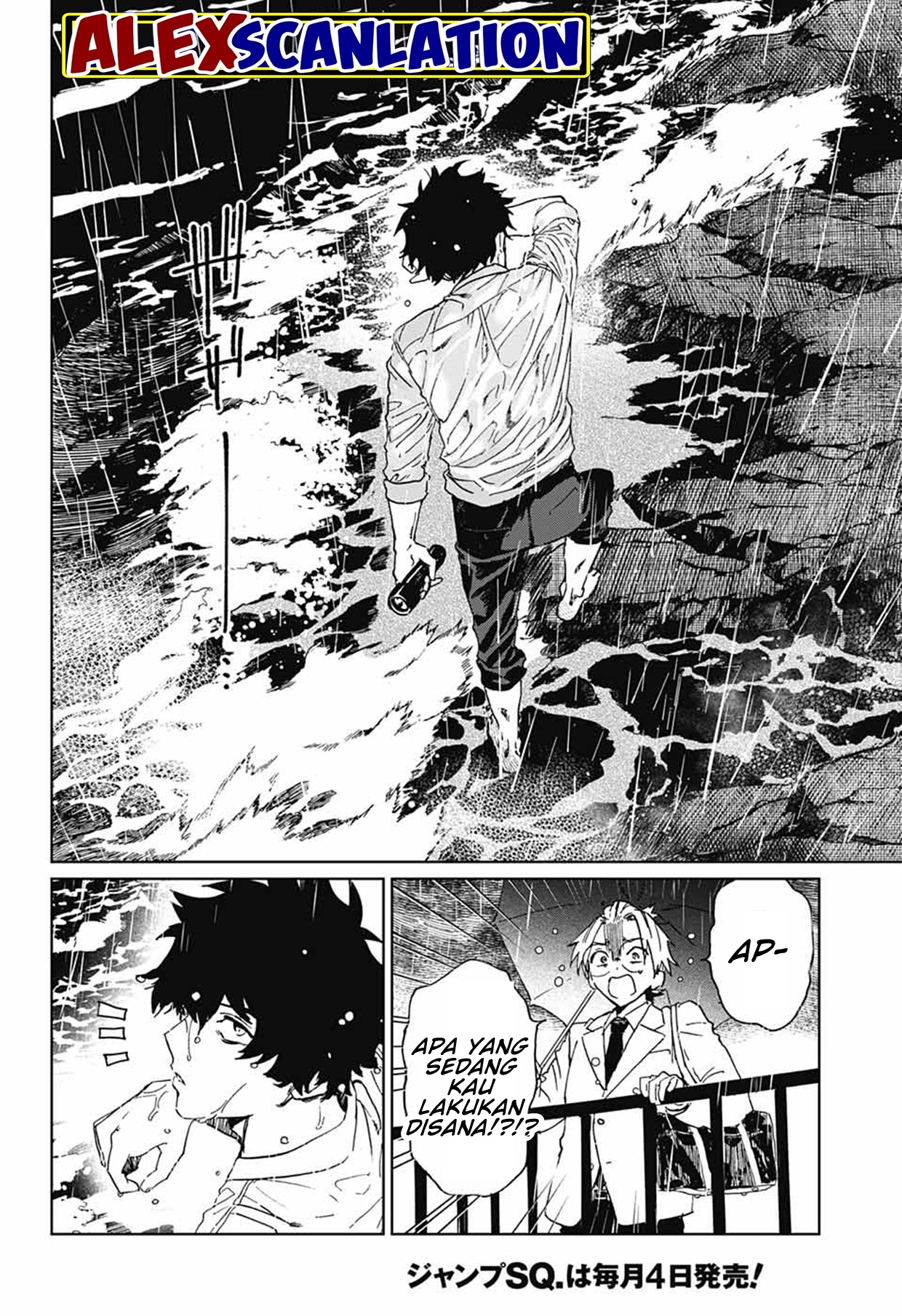 Phantom Busters Chapter 1 - halaman 28