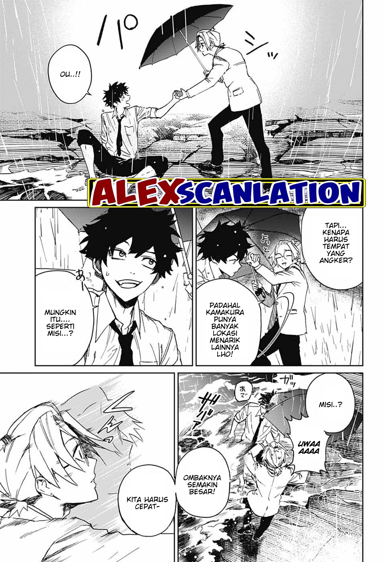 Phantom Busters Chapter 1 - halaman 33