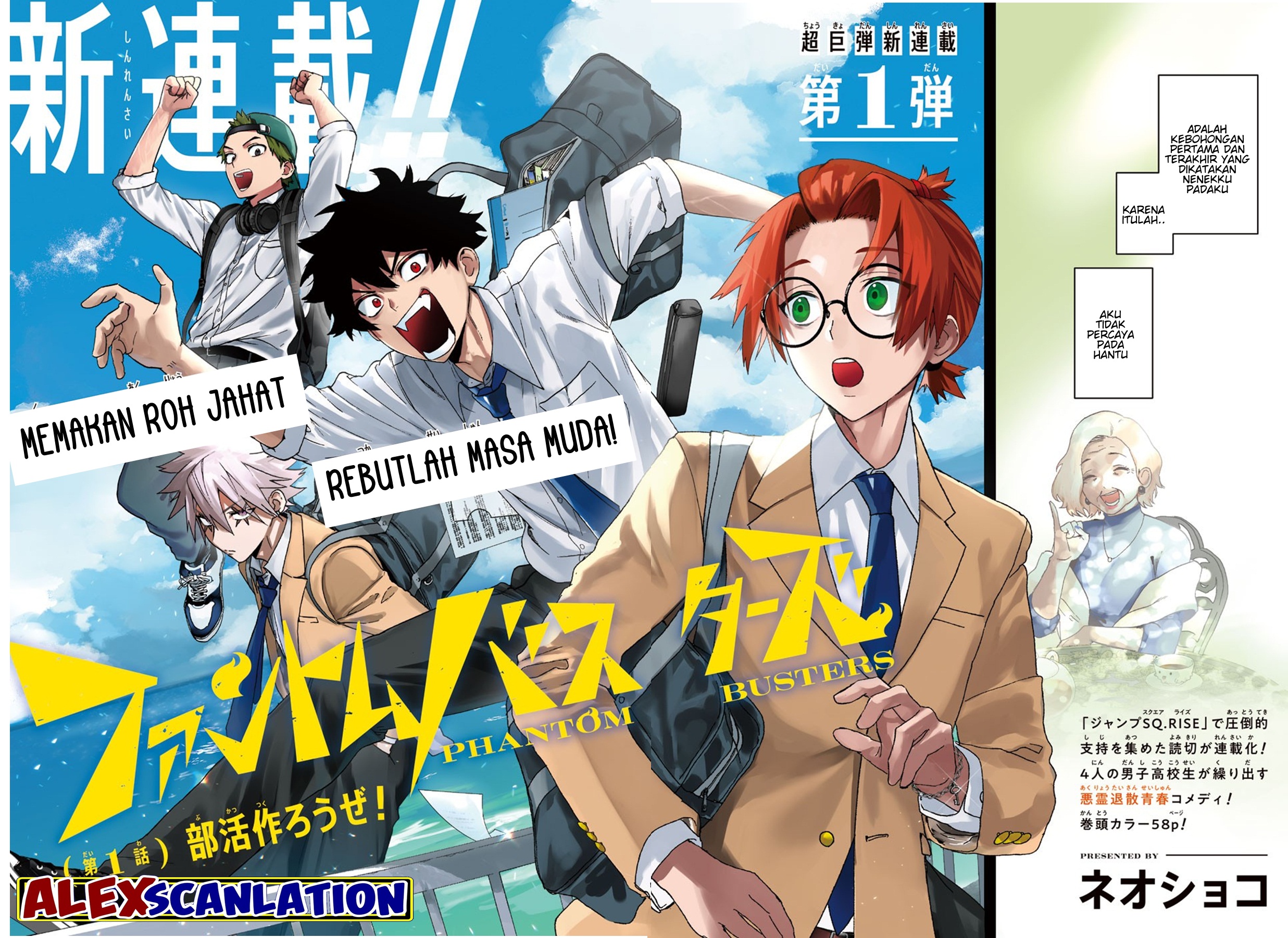 Phantom Busters Chapter 1 - halaman 4