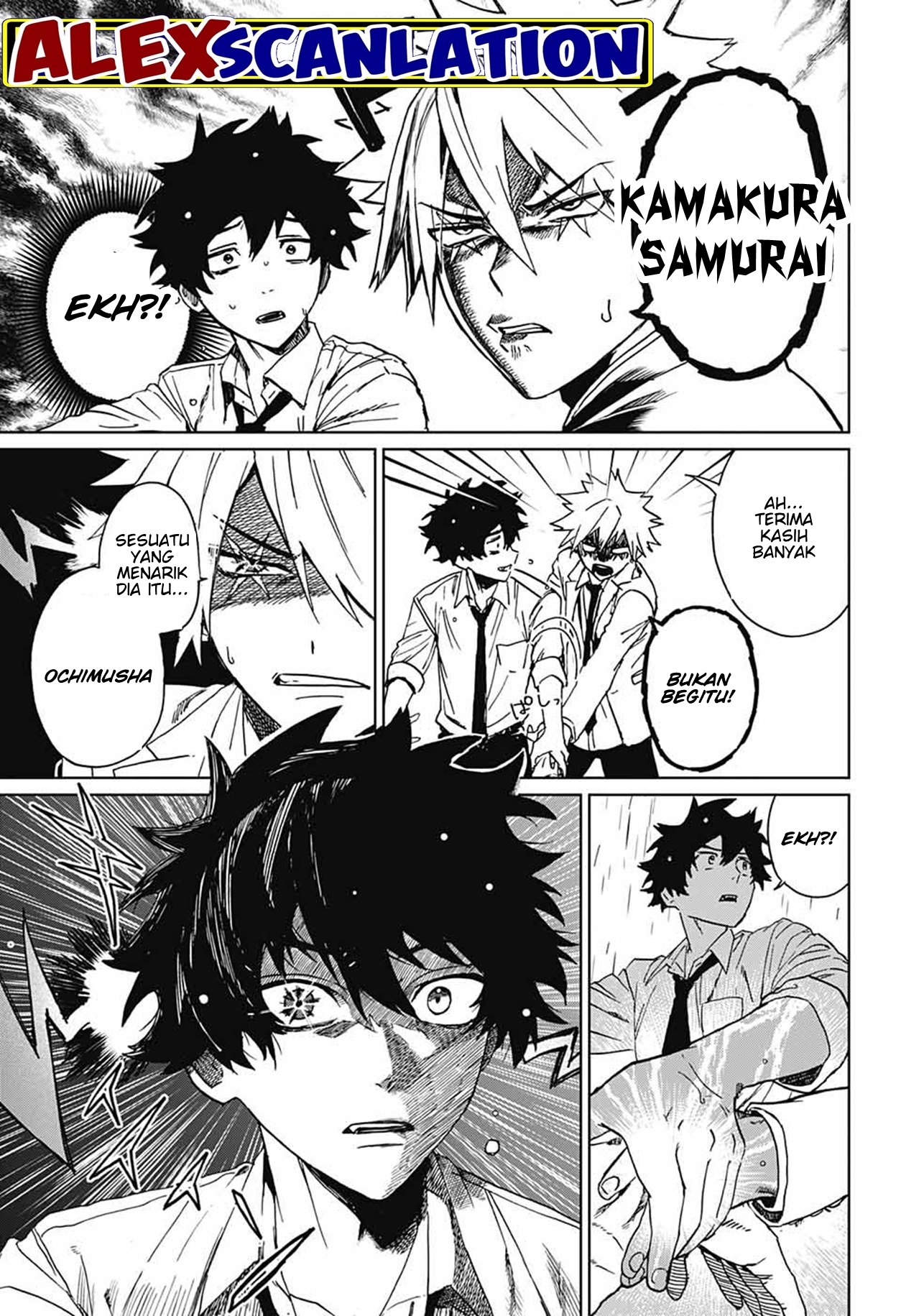 Phantom Busters Chapter 1 - halaman 41