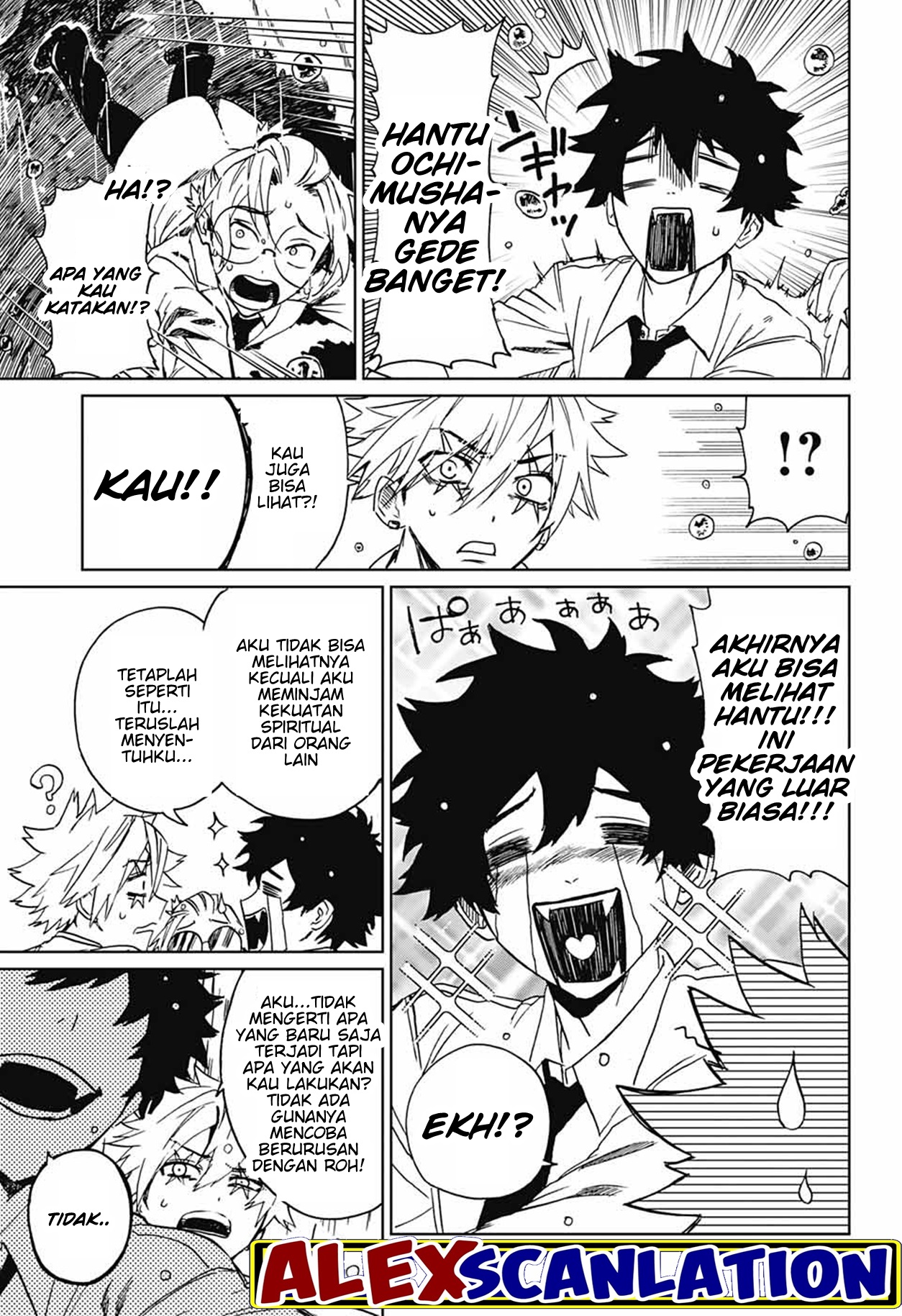 Phantom Busters Chapter 1 - halaman 43