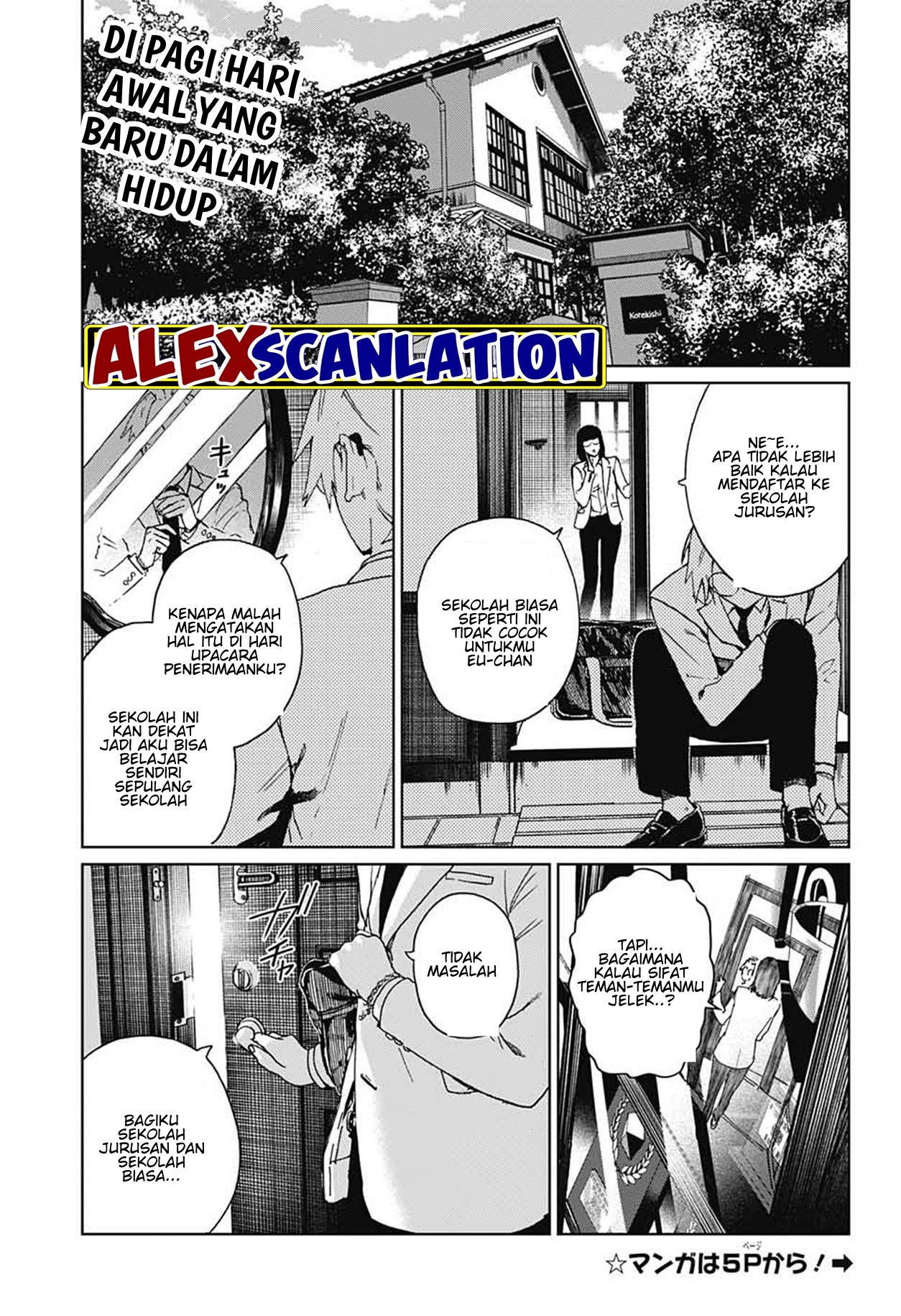 Phantom Busters Chapter 1 - halaman 5