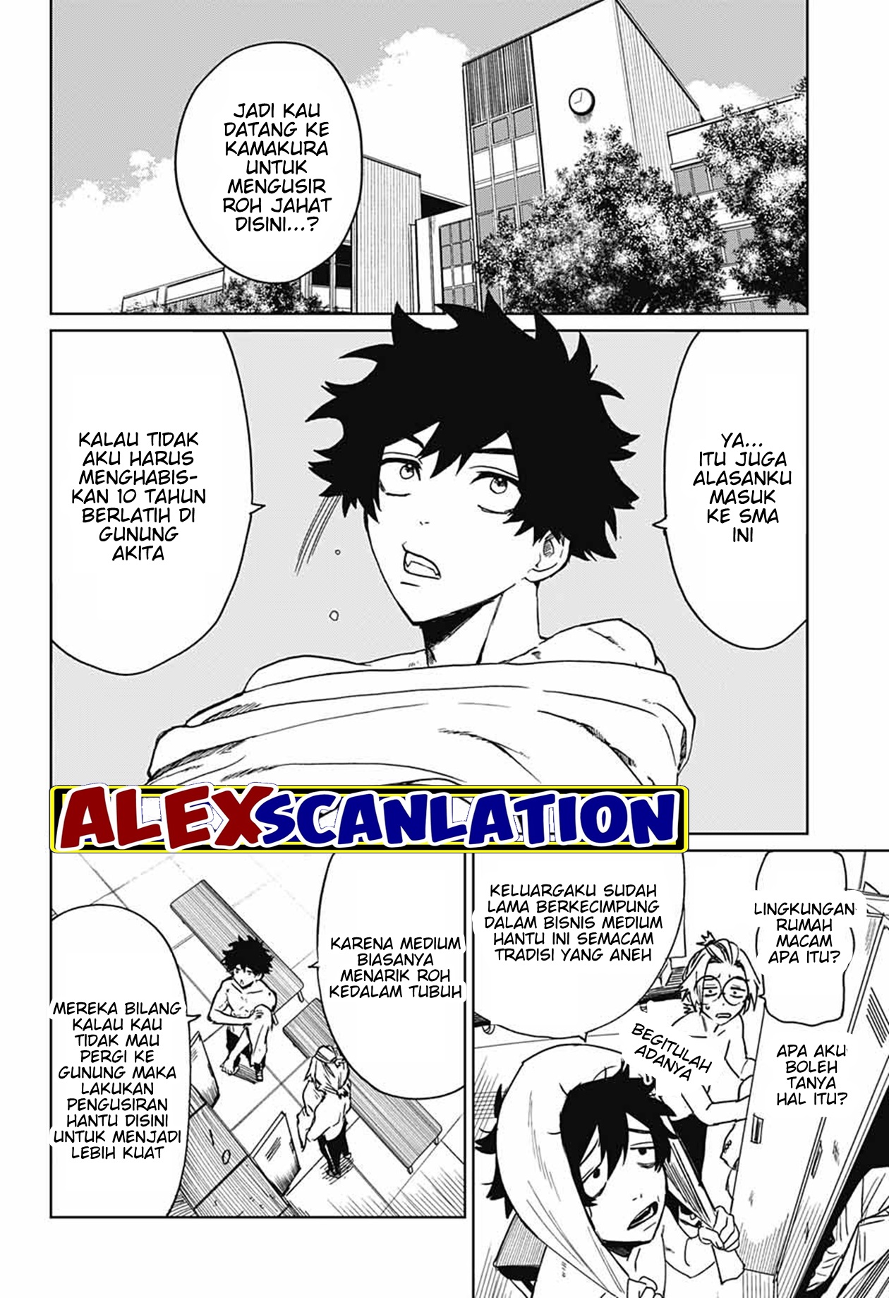 Phantom Busters Chapter 1 - halaman 51
