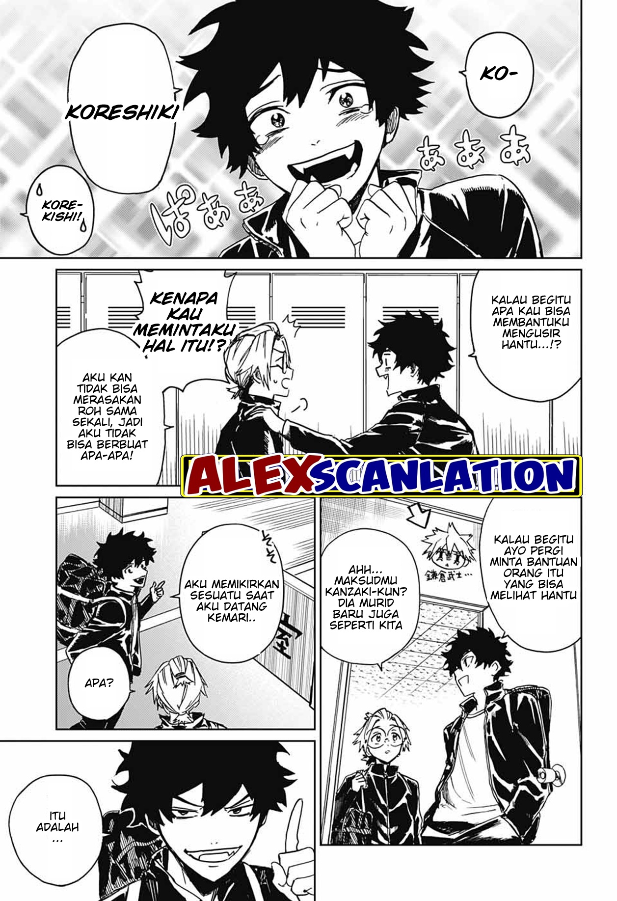Phantom Busters Chapter 1 - halaman 56