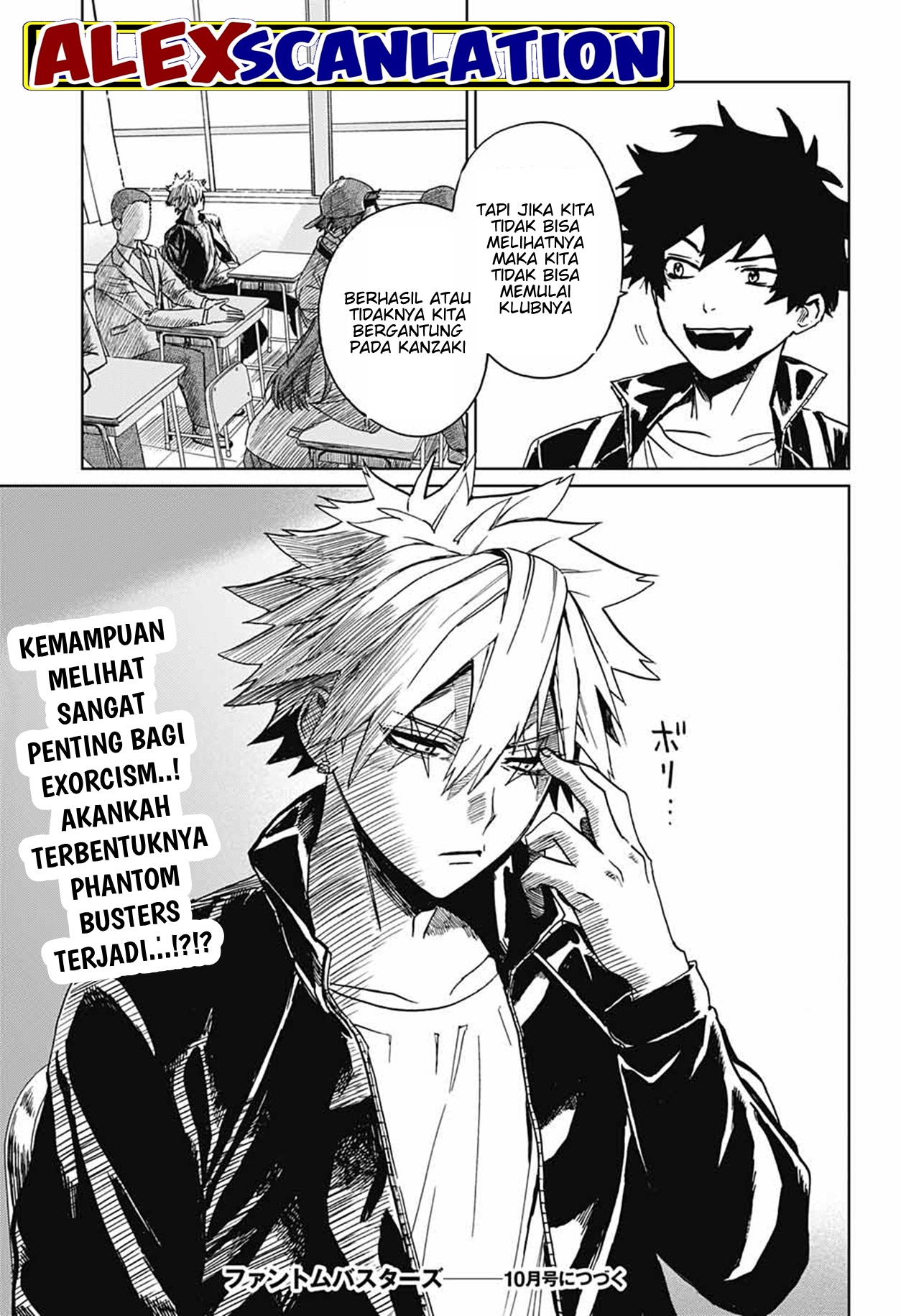 Phantom Busters Chapter 1 - halaman 58