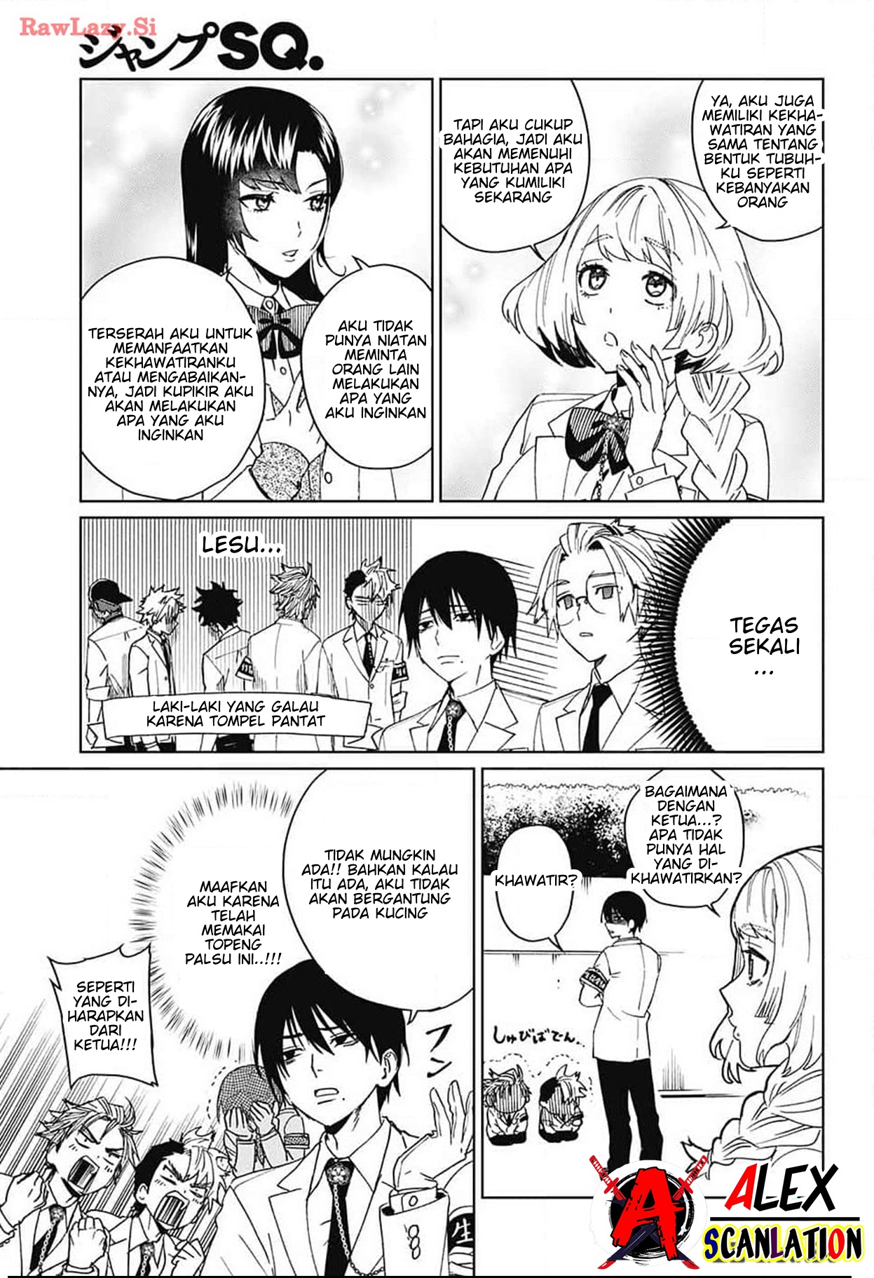 Phantom Busters Chapter 10 - halaman 25