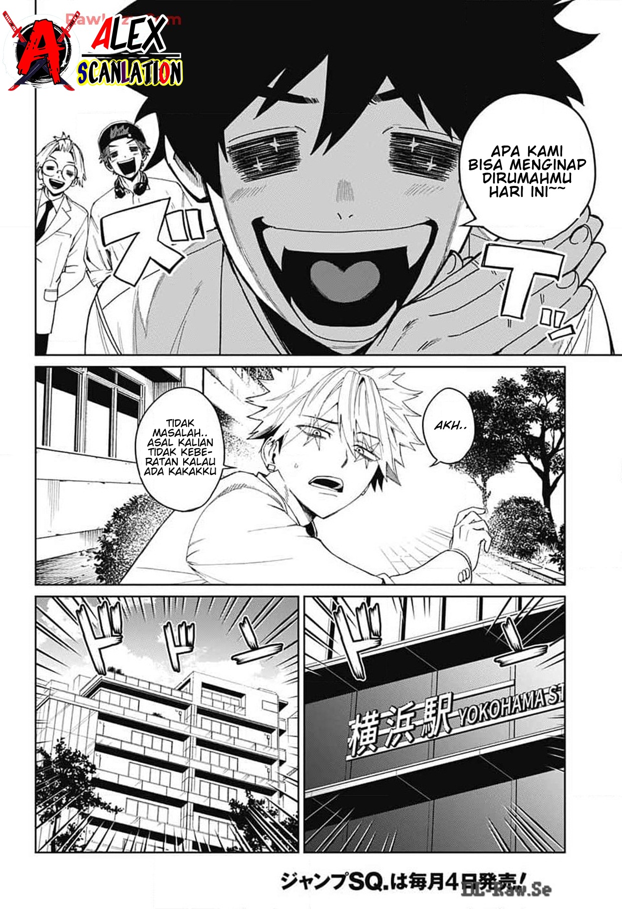 Phantom Busters Chapter 11 - halaman 16