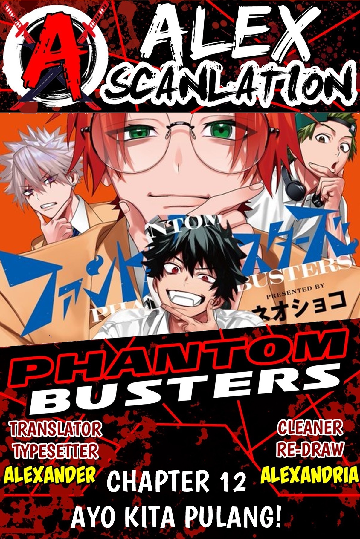 Phantom Busters Chapter 12 - halaman 1