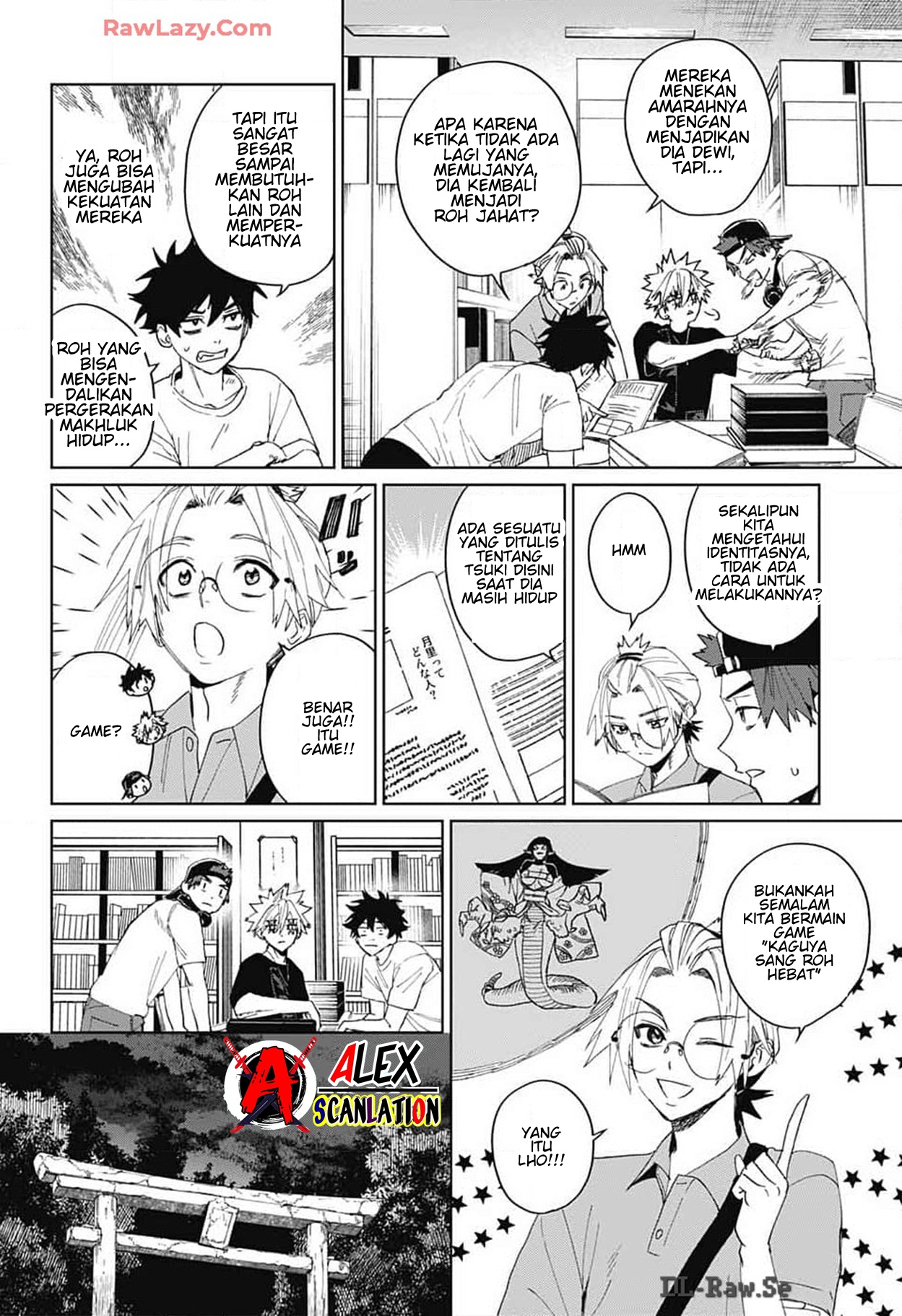 Phantom Busters Chapter 12 - halaman 18