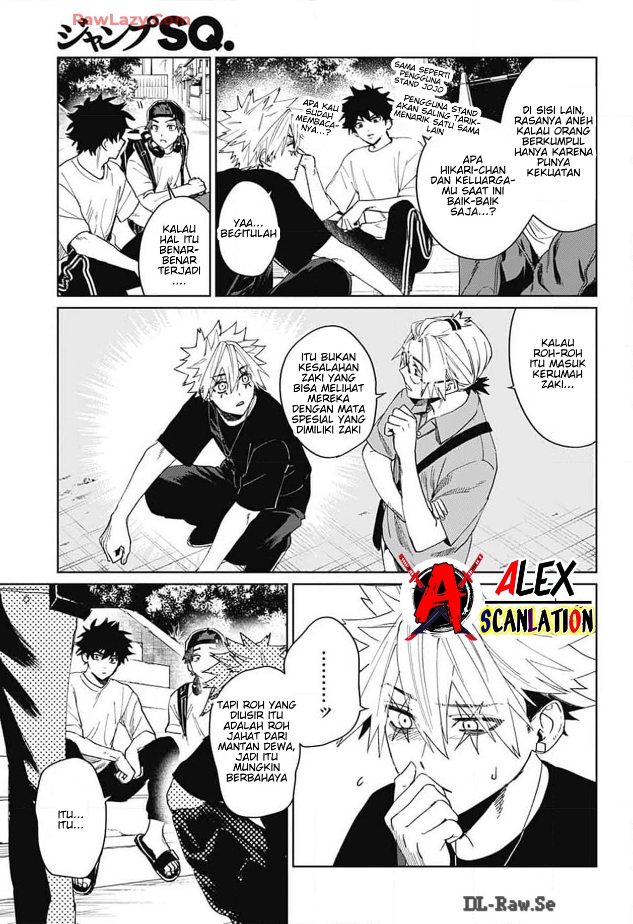 Phantom Busters Chapter 12 - halaman 5