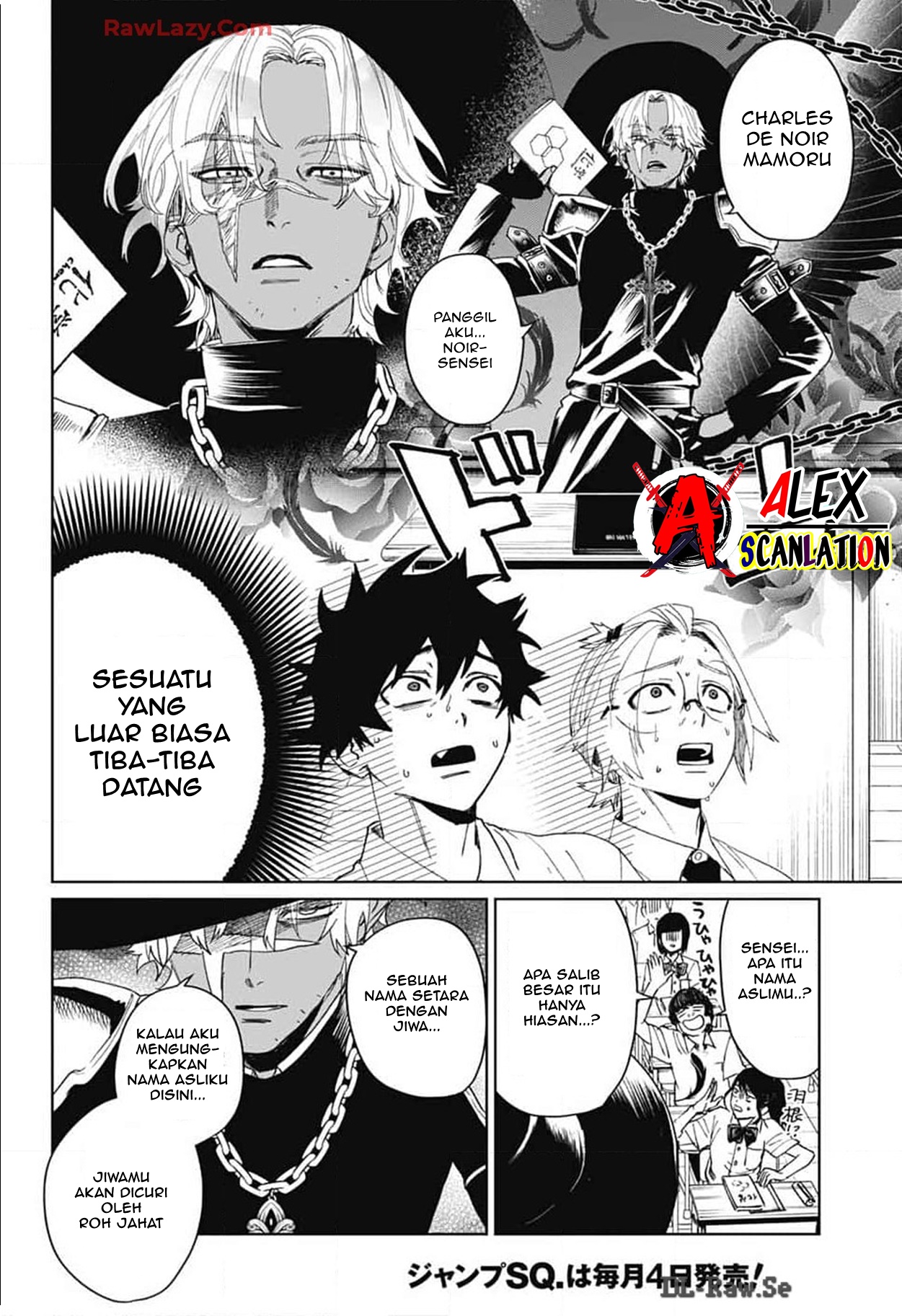 Phantom Busters Chapter 13 - halaman 17