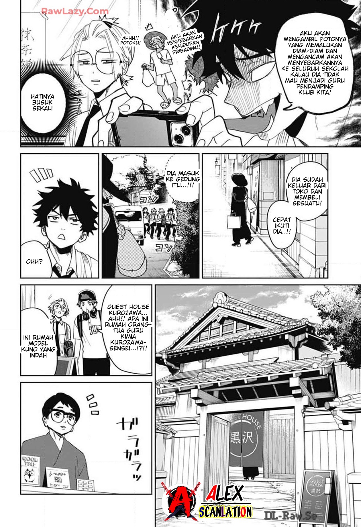 Phantom Busters Chapter 13 - halaman 23
