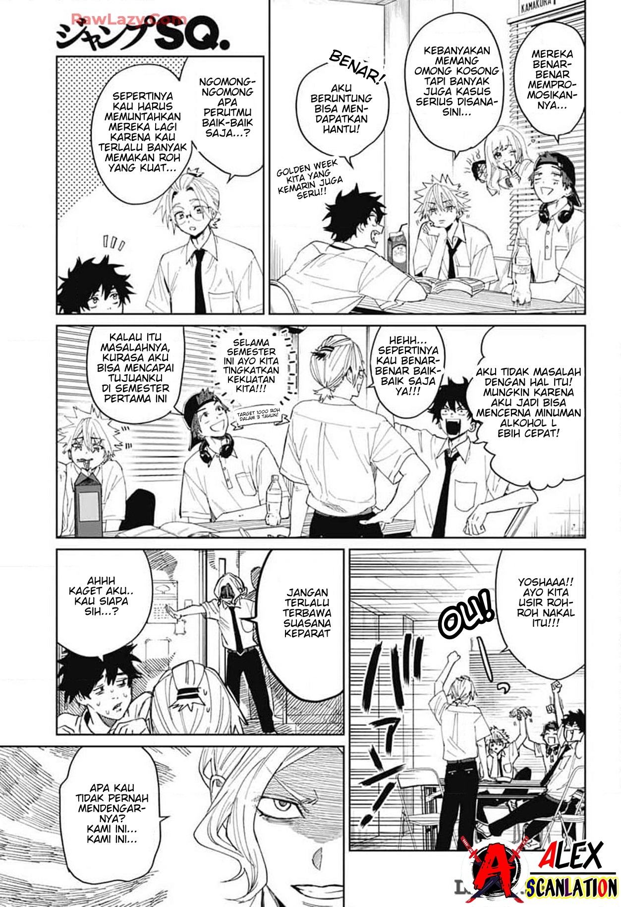 Phantom Busters Chapter 13 - halaman 6