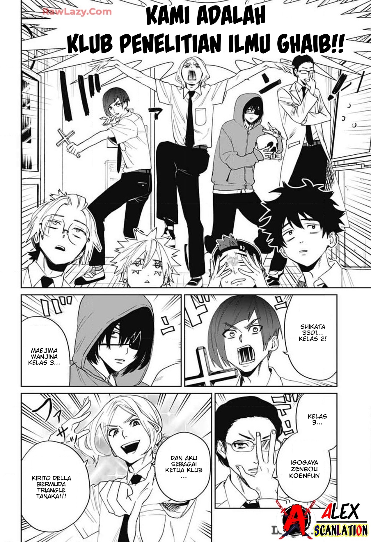 Phantom Busters Chapter 13 - halaman 7