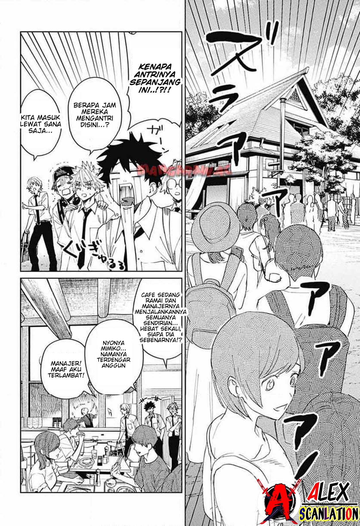 Phantom Busters Chapter 14 - halaman 12