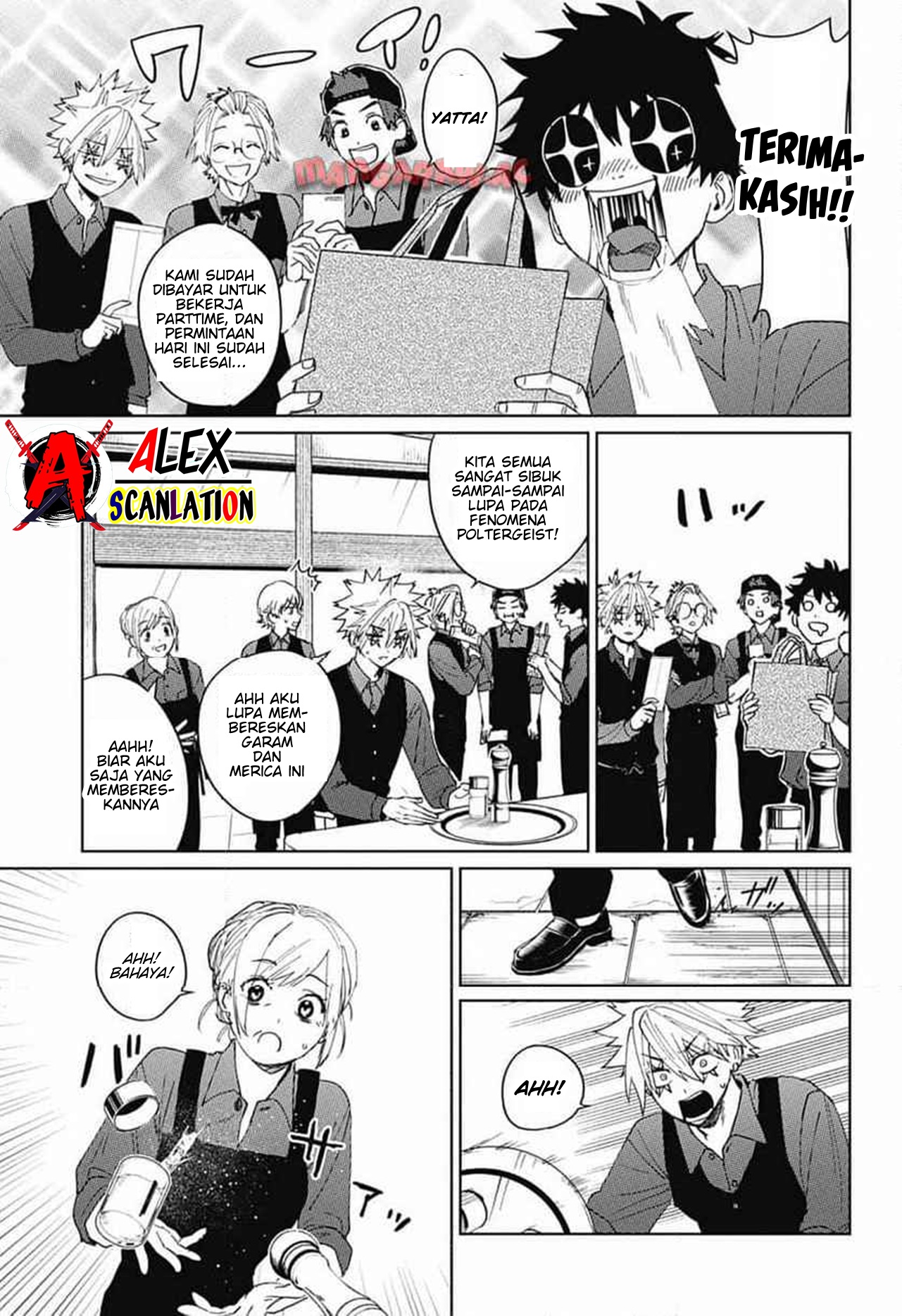 Phantom Busters Chapter 14 - halaman 25