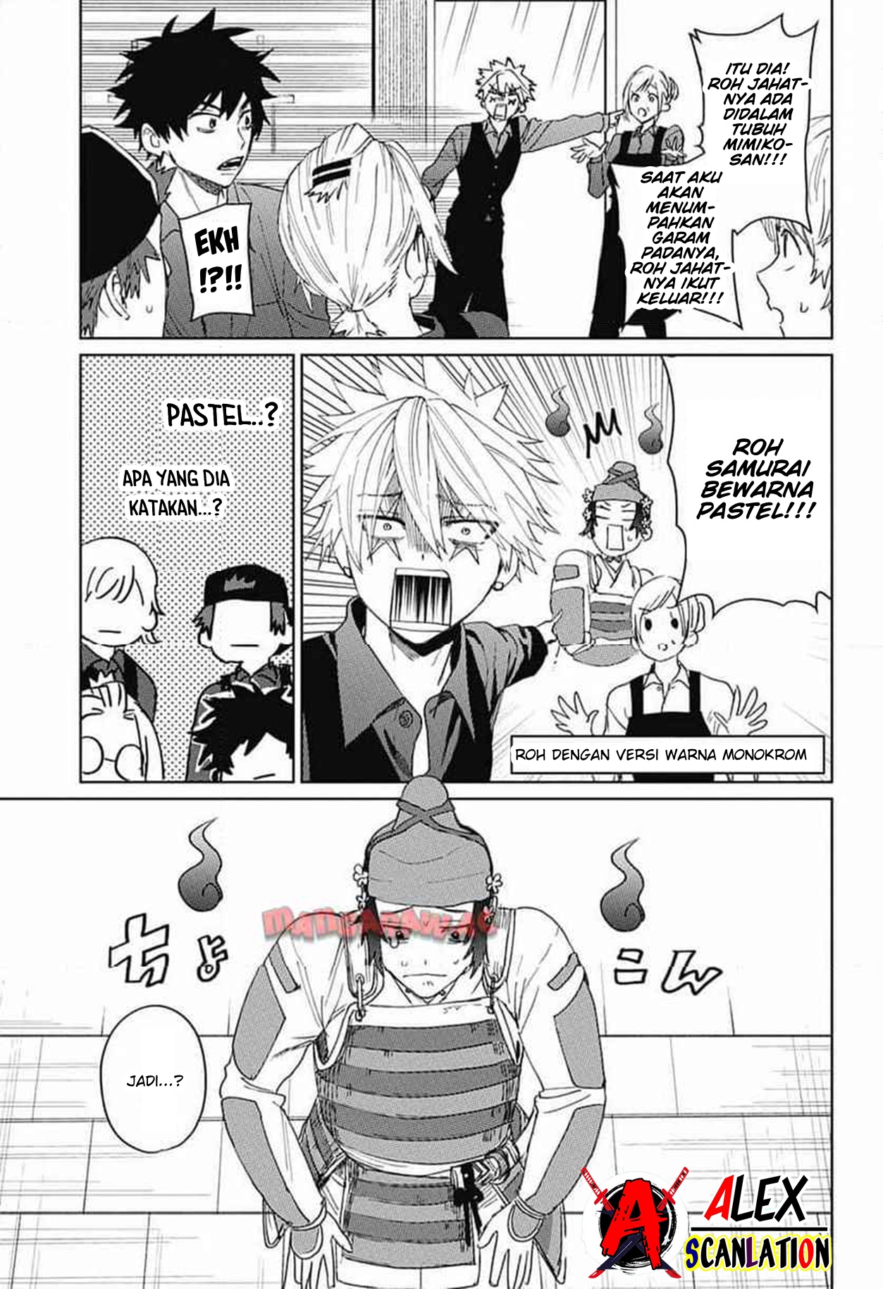 Phantom Busters Chapter 14 - halaman 27