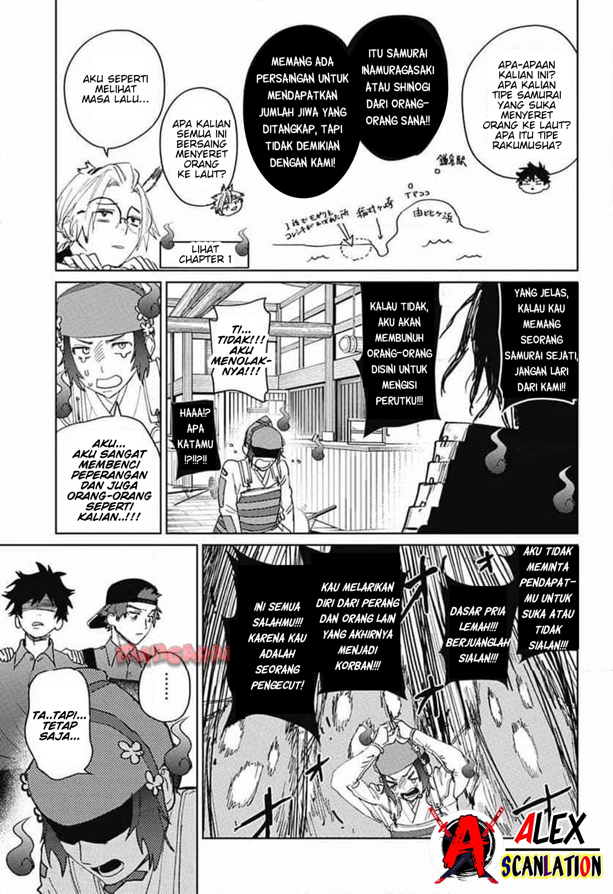 Phantom Busters Chapter 14 - halaman 33