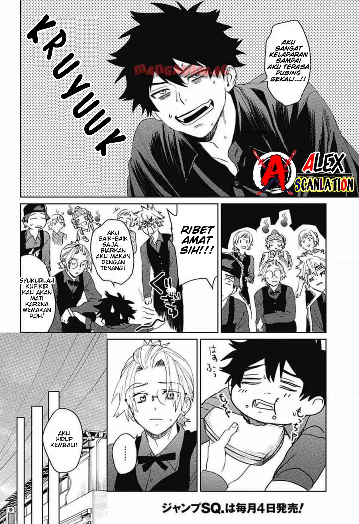 Phantom Busters Chapter 14 - halaman 38