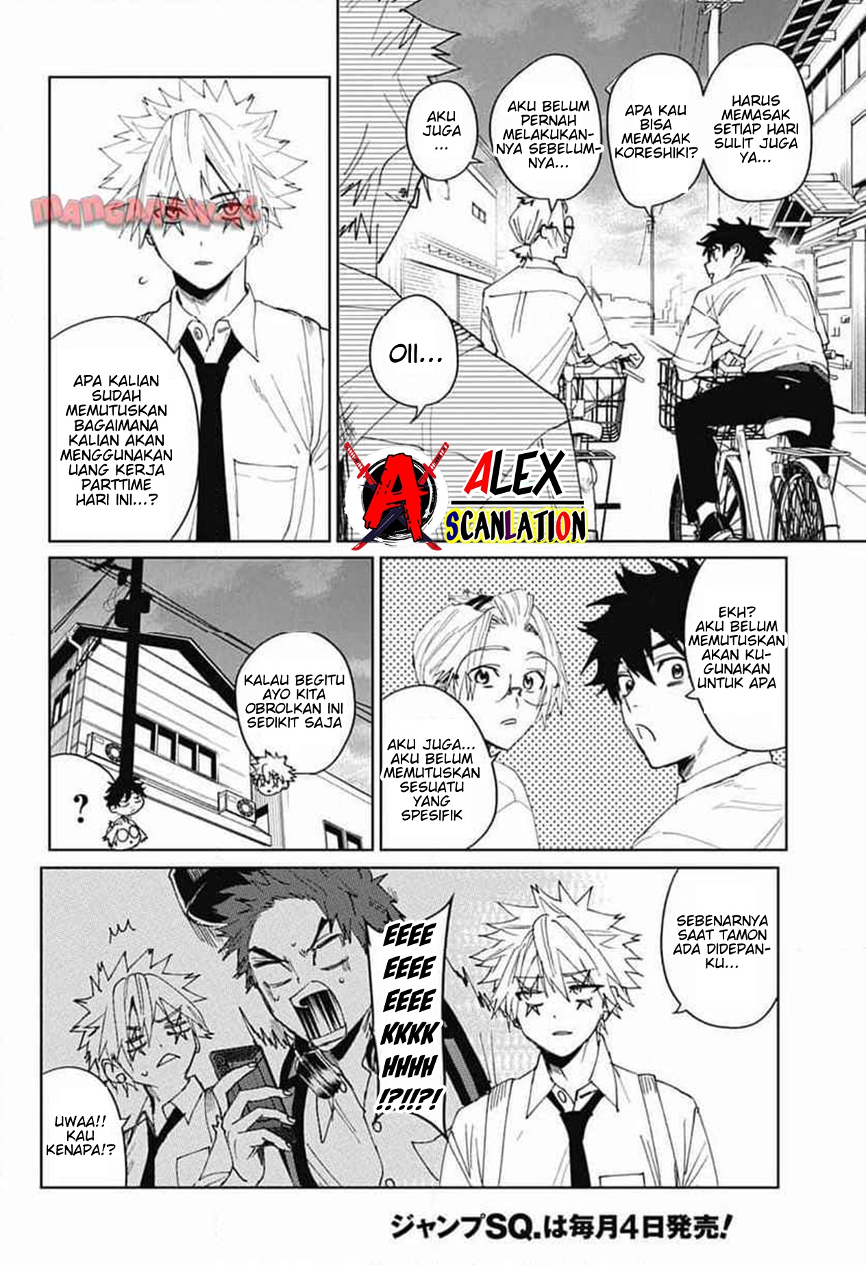 Phantom Busters Chapter 14 - halaman 40